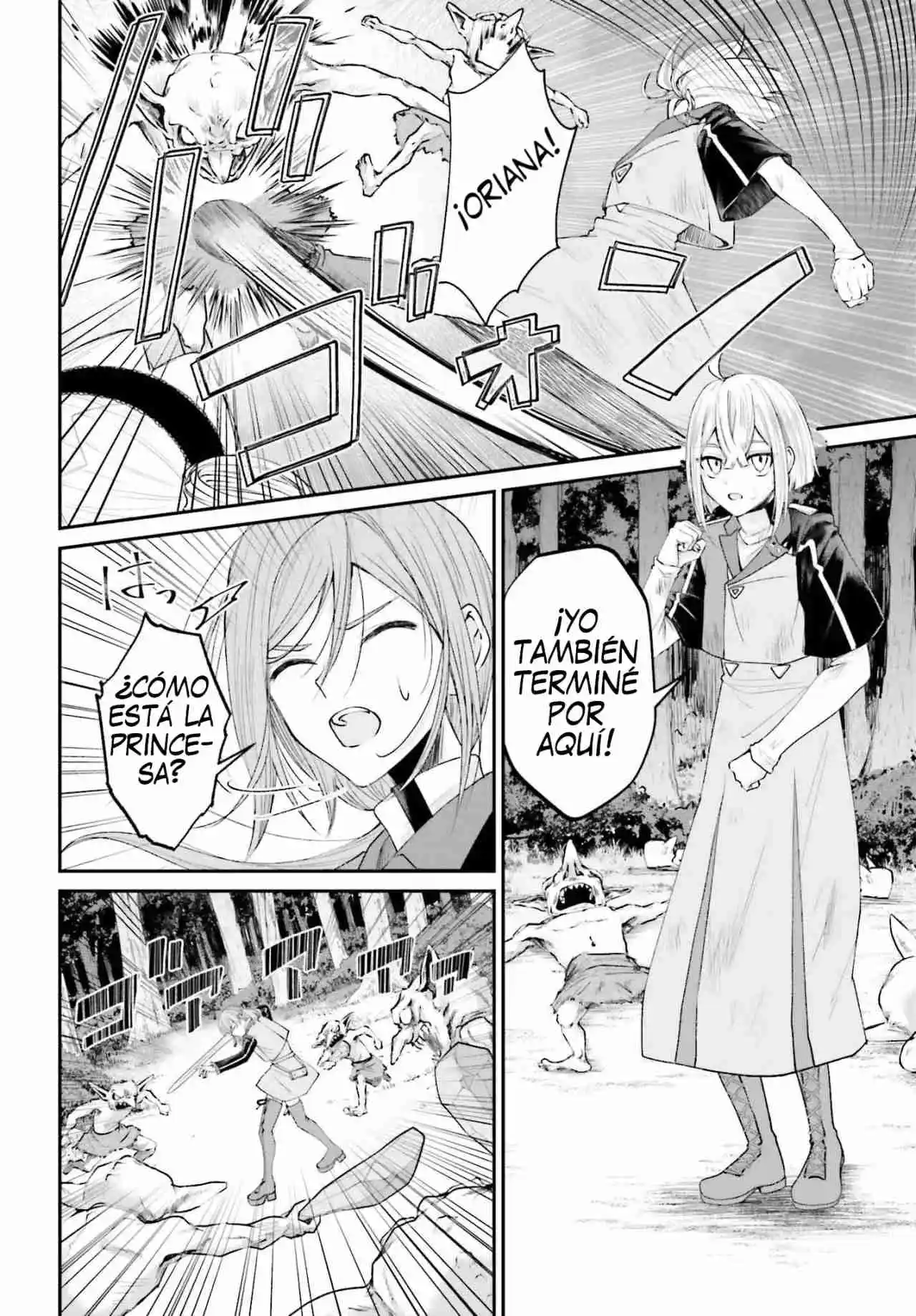 Akuyaku Kizoku to shite Hitsuyou na Sore capítulo 18 página 30