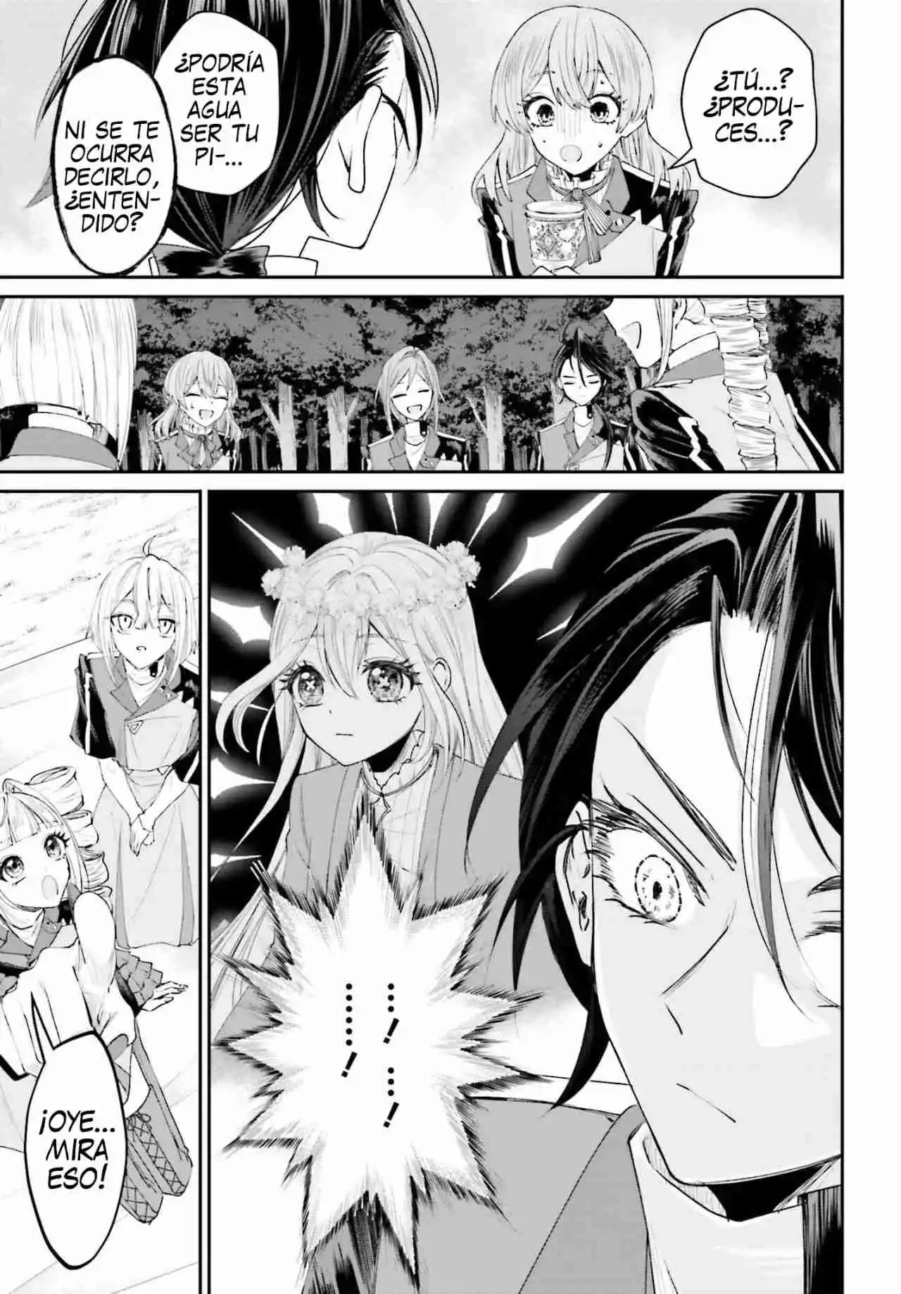 Akuyaku Kizoku to shite Hitsuyou na Sore capítulo 18 página 35