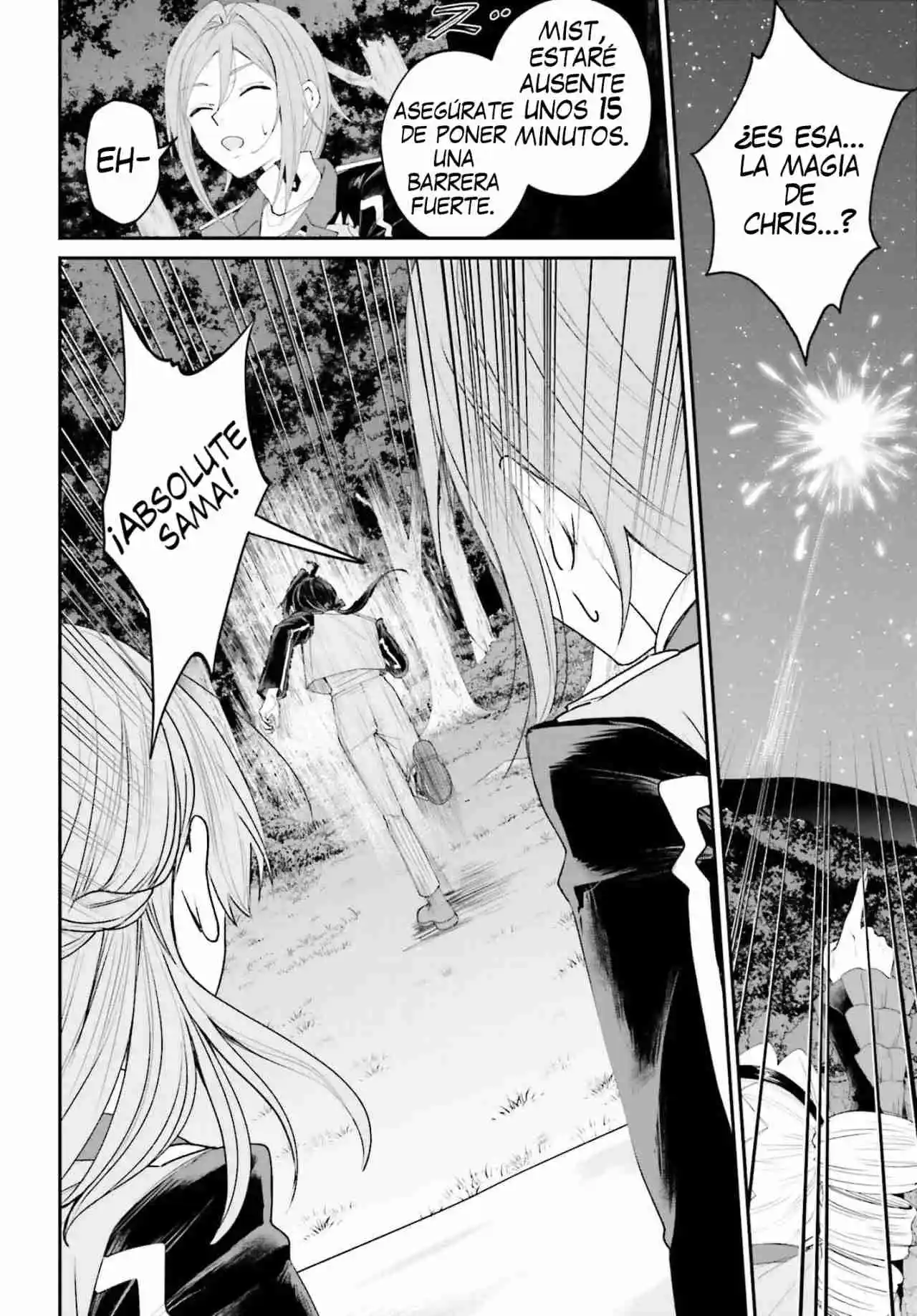 Akuyaku Kizoku to shite Hitsuyou na Sore capítulo 18 página 36