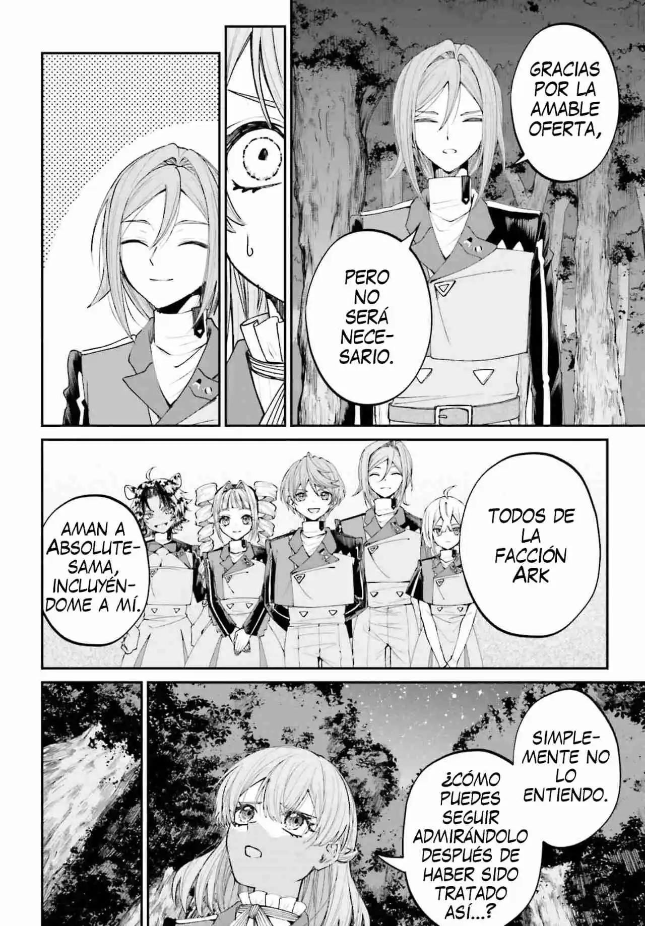 Akuyaku Kizoku to shite Hitsuyou na Sore capítulo 19 página 11