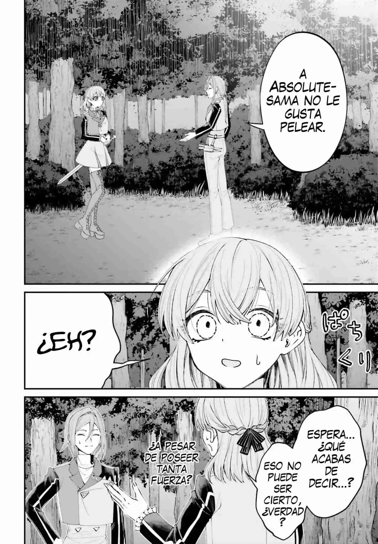 Akuyaku Kizoku to shite Hitsuyou na Sore capítulo 19 página 13