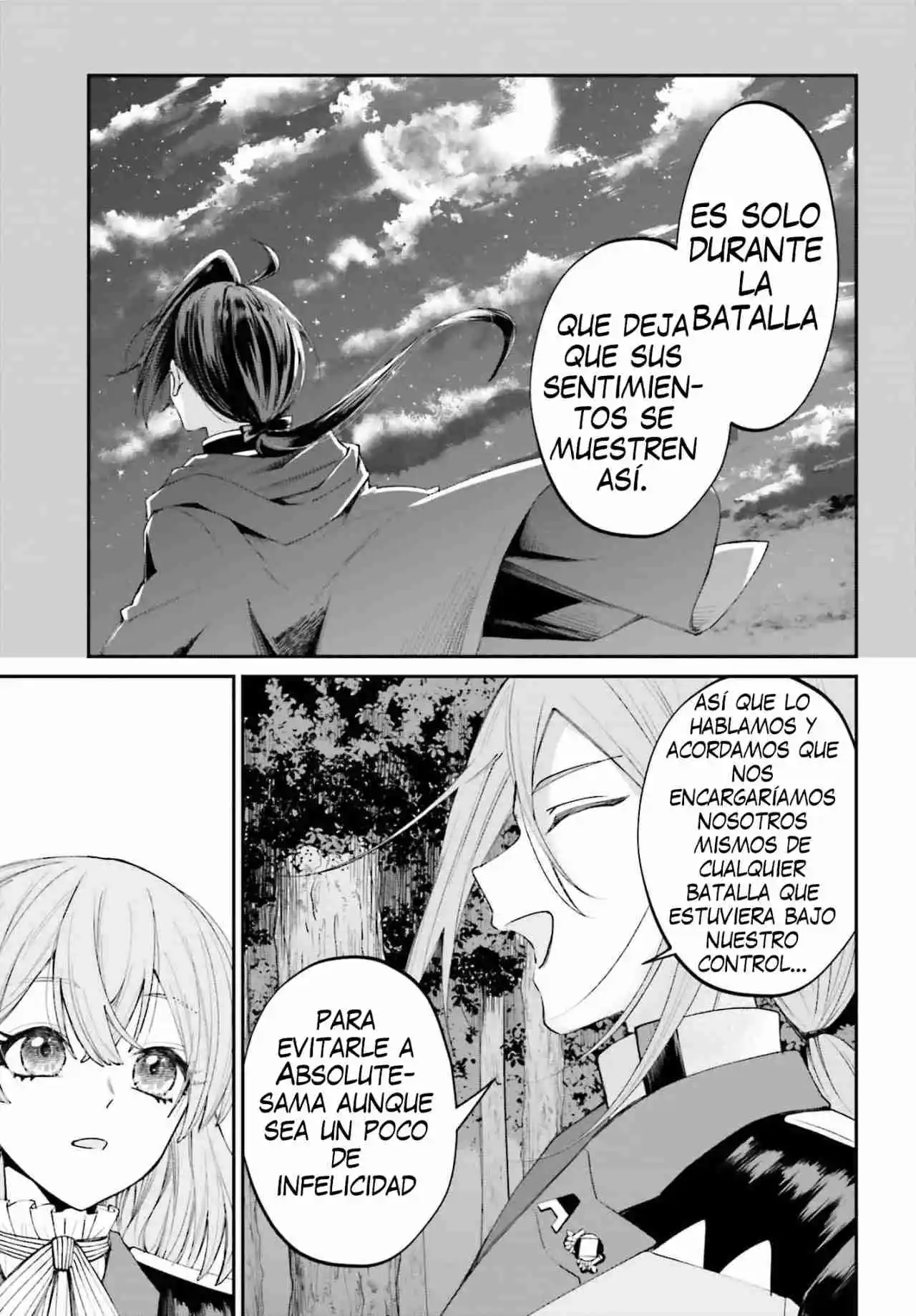 Akuyaku Kizoku to shite Hitsuyou na Sore capítulo 19 página 16