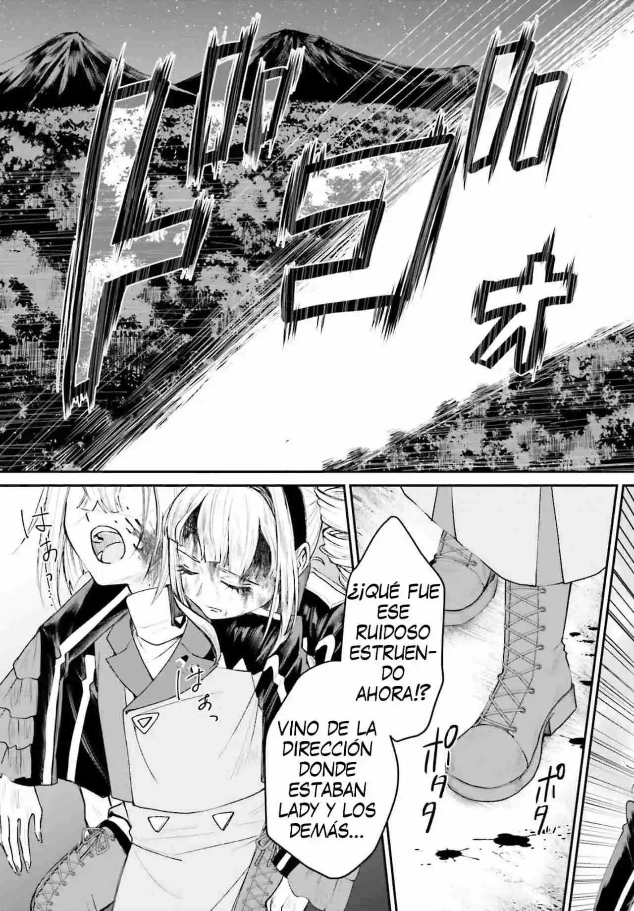 Akuyaku Kizoku to shite Hitsuyou na Sore capítulo 19 página 20