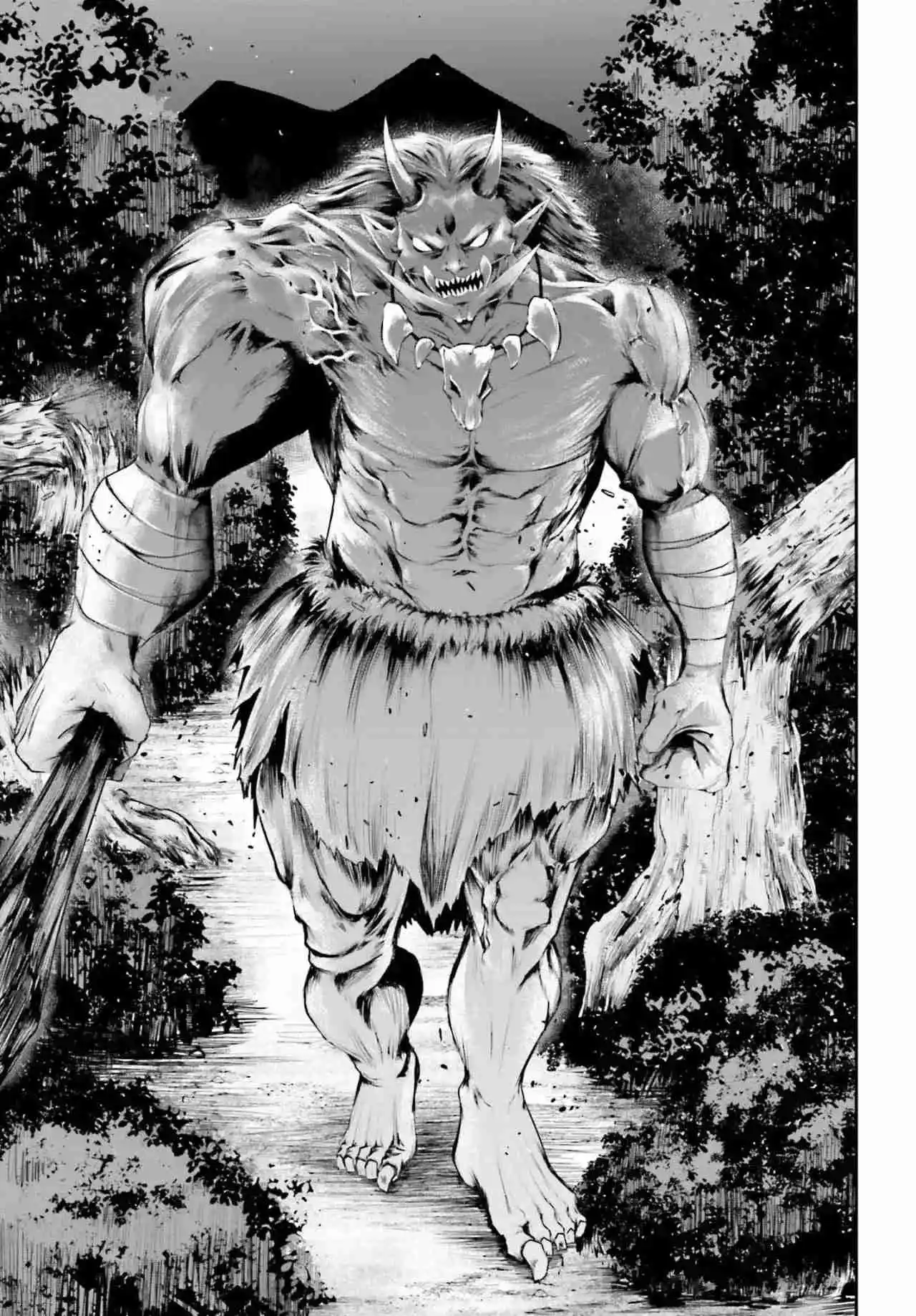 Akuyaku Kizoku to shite Hitsuyou na Sore capítulo 19 página 22