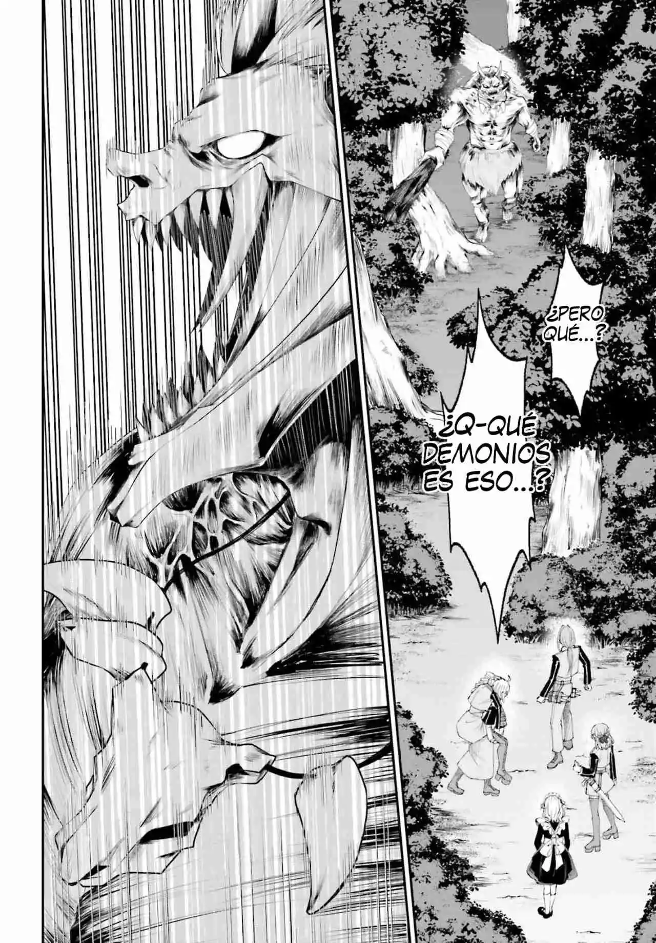 Akuyaku Kizoku to shite Hitsuyou na Sore capítulo 19 página 23