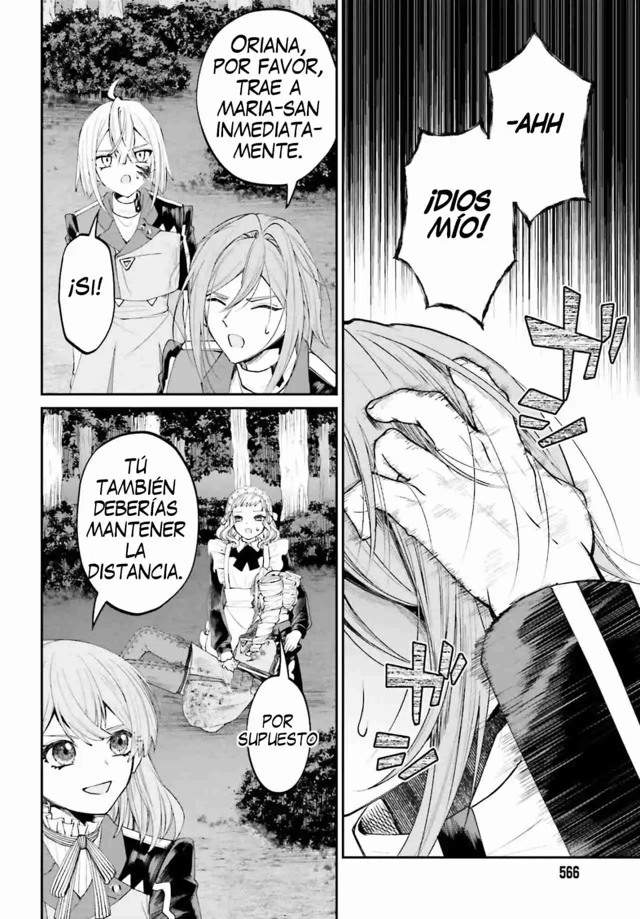 Akuyaku Kizoku to shite Hitsuyou na Sore capítulo 19 página 29