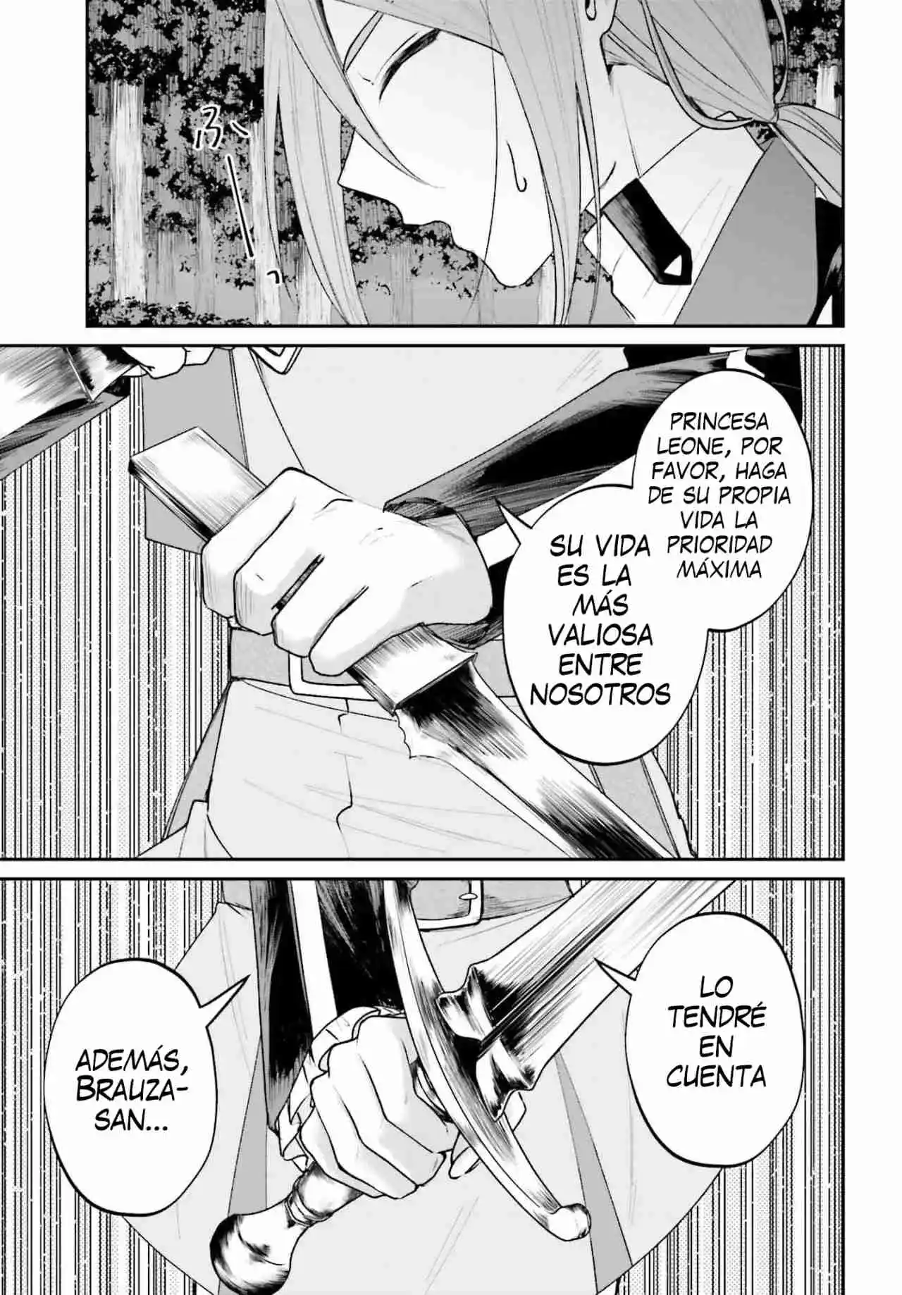 Akuyaku Kizoku to shite Hitsuyou na Sore capítulo 19 página 30
