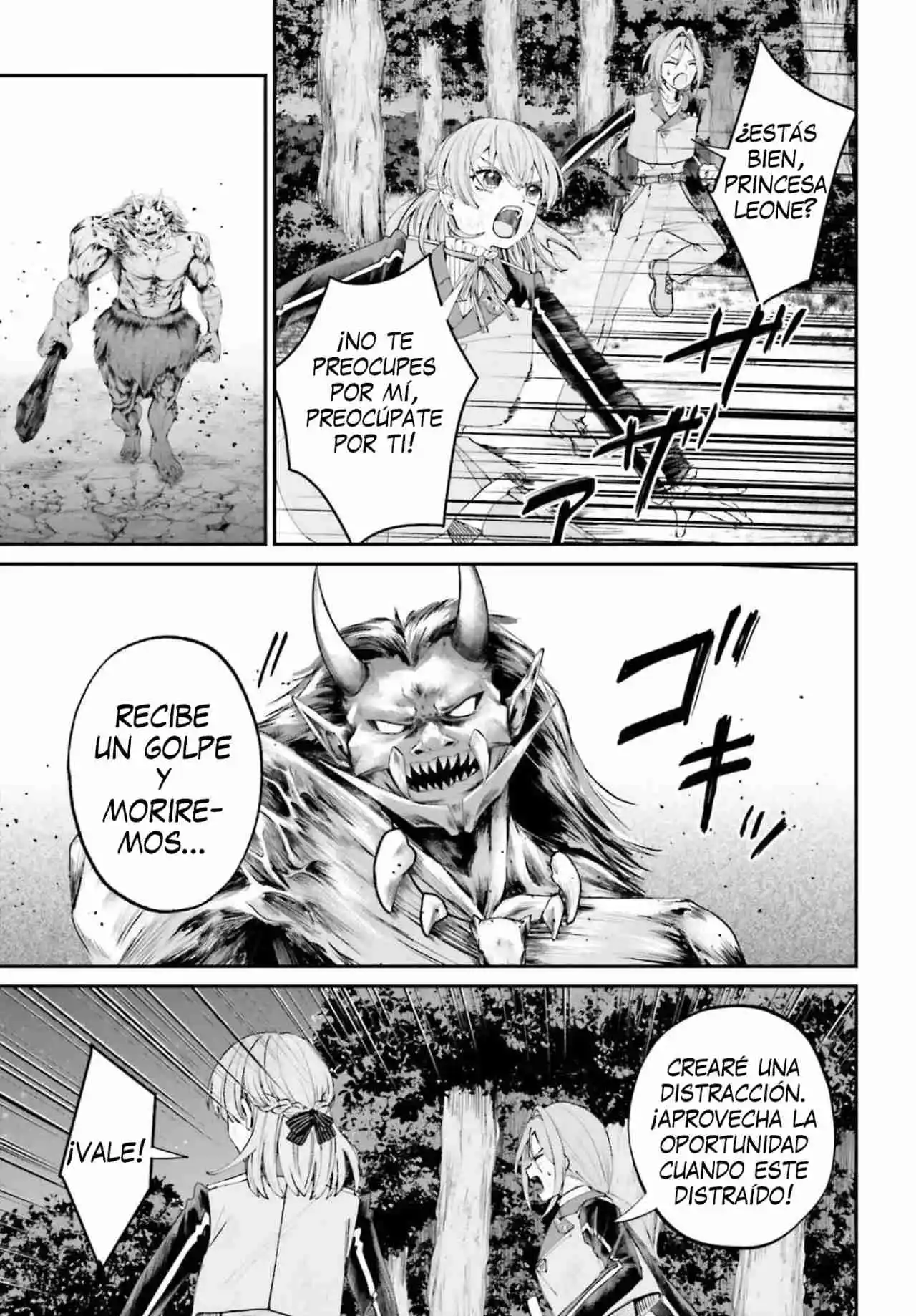 Akuyaku Kizoku to shite Hitsuyou na Sore capítulo 20 página 4