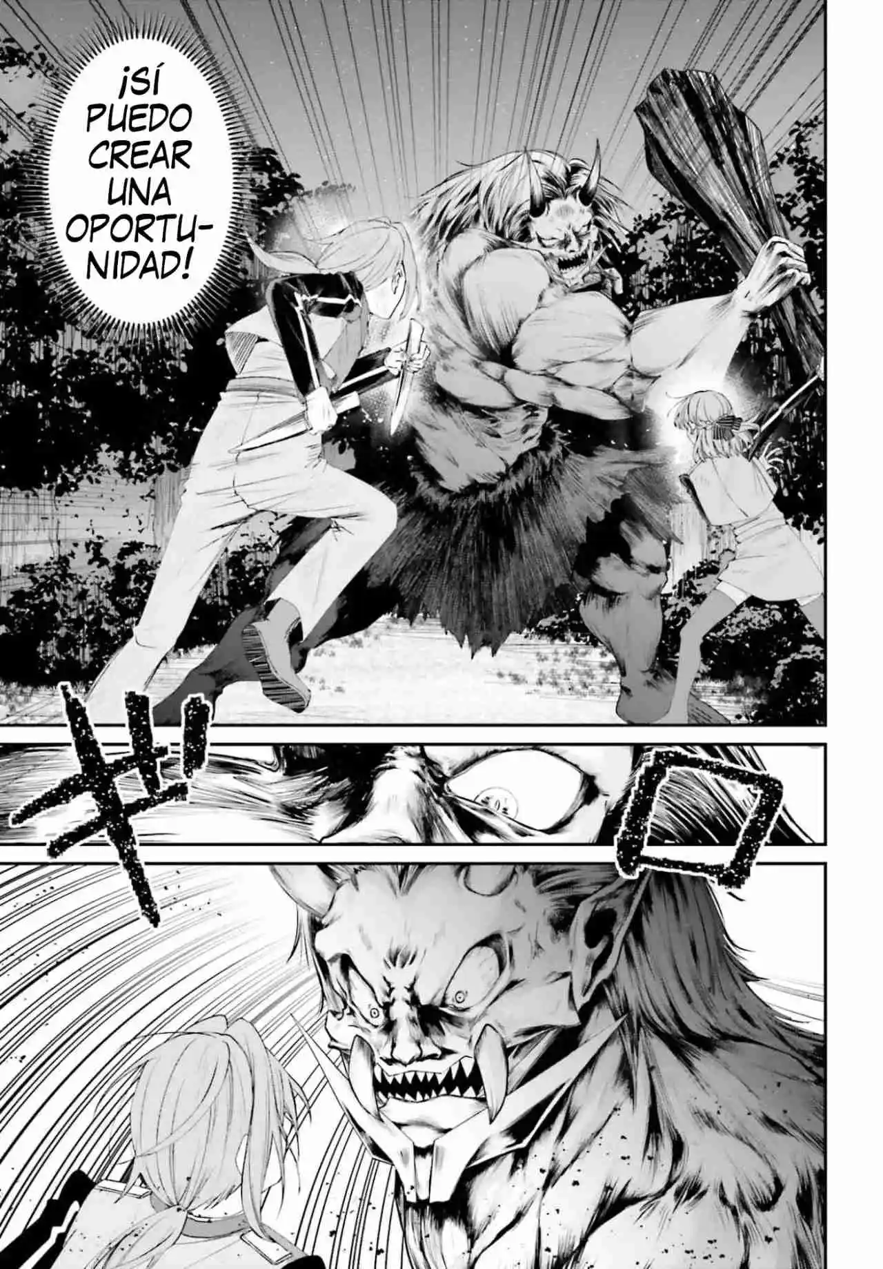 Akuyaku Kizoku to shite Hitsuyou na Sore capítulo 20 página 8
