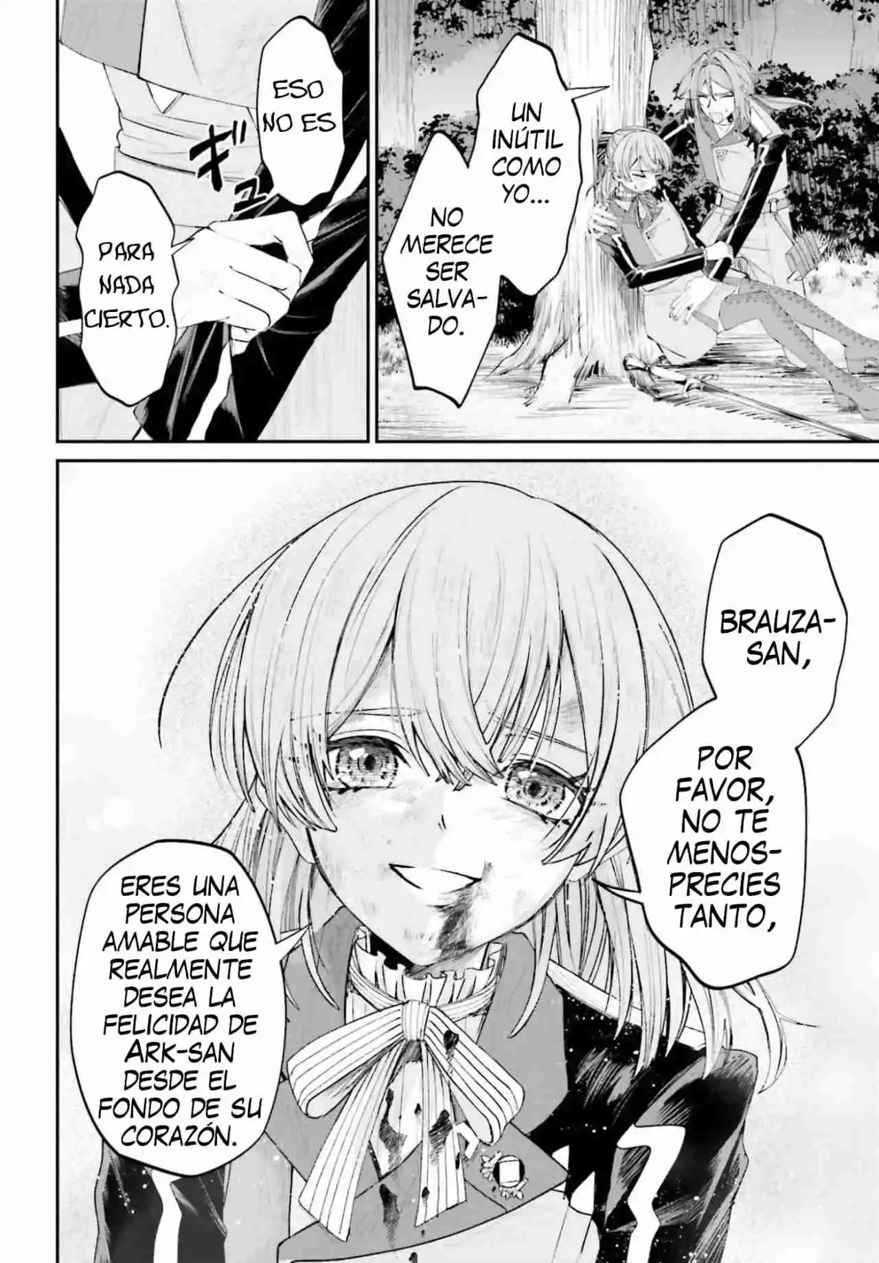 Akuyaku Kizoku to shite Hitsuyou na Sore capítulo 20 página 11