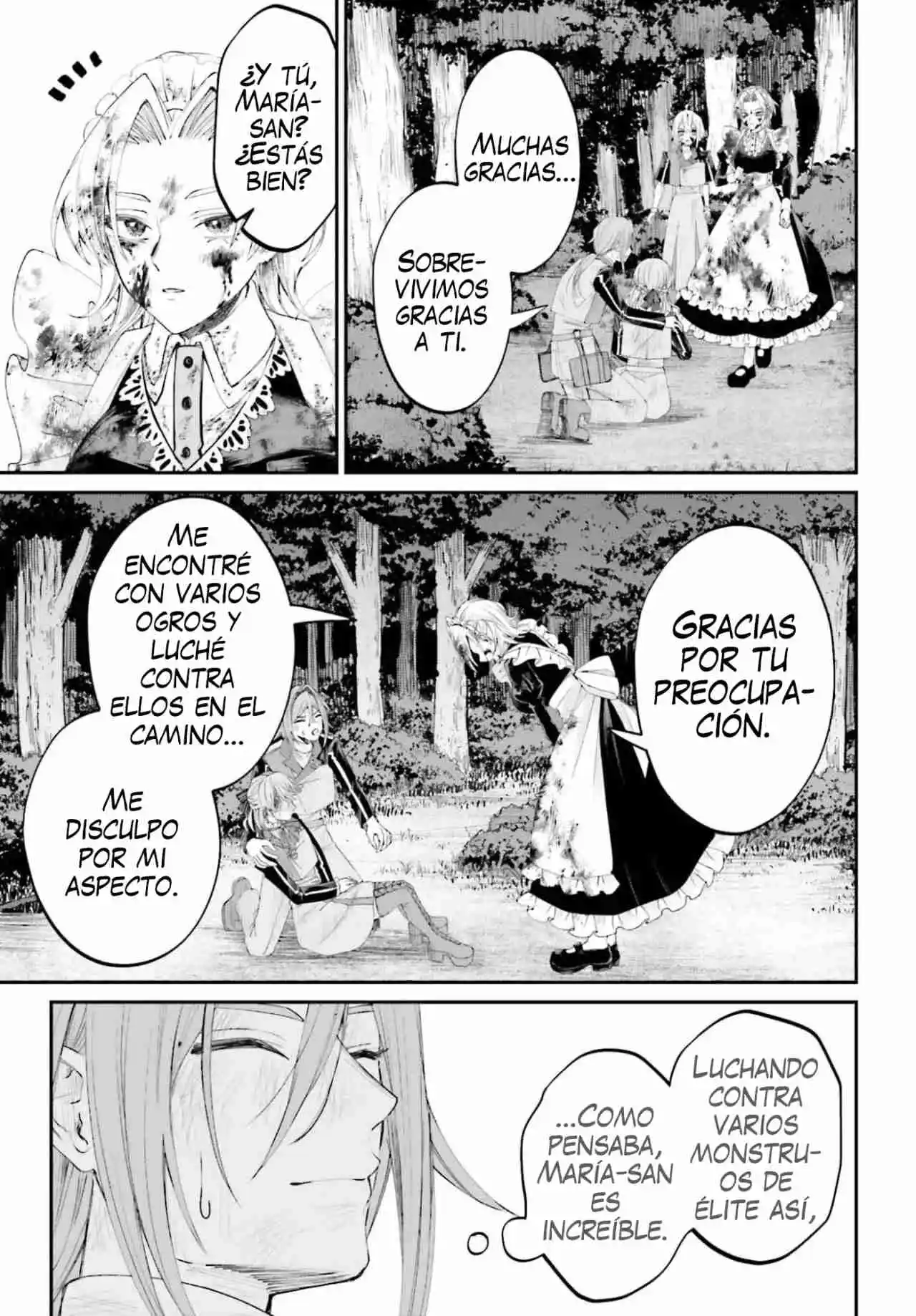 Akuyaku Kizoku to shite Hitsuyou na Sore capítulo 20 página 16