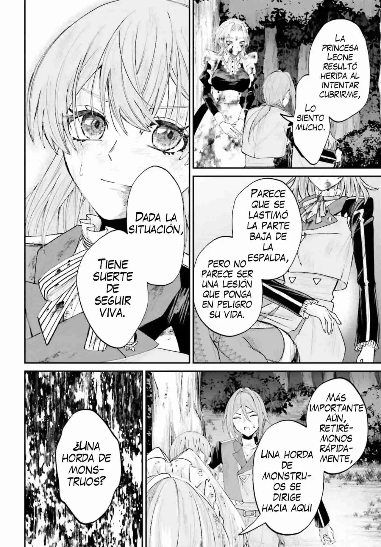Akuyaku Kizoku to shite Hitsuyou na Sore capítulo 20 página 17