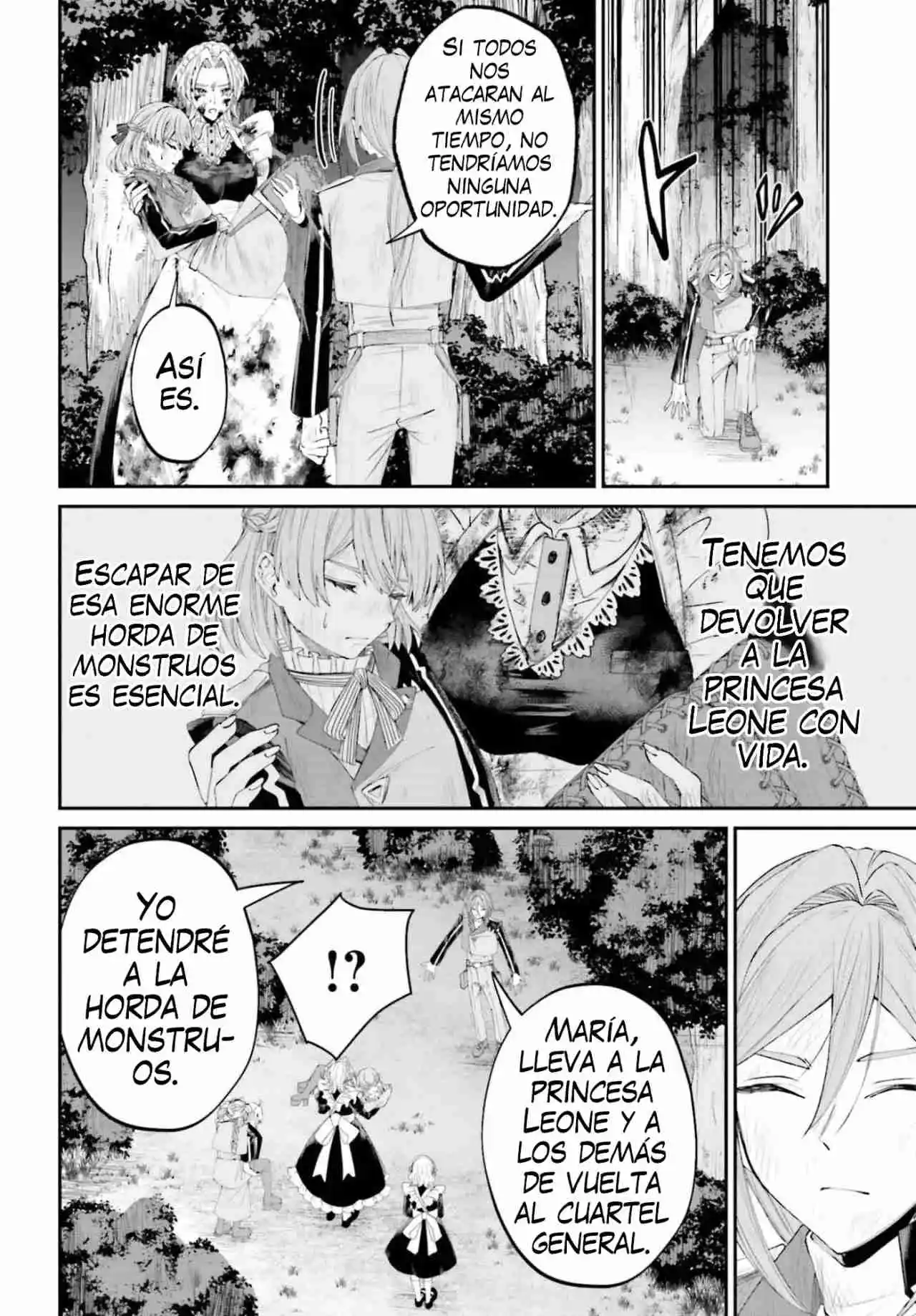 Akuyaku Kizoku to shite Hitsuyou na Sore capítulo 20 página 19