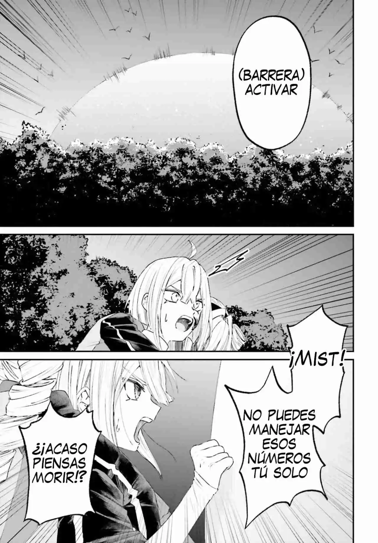 Akuyaku Kizoku to shite Hitsuyou na Sore capítulo 20 página 20