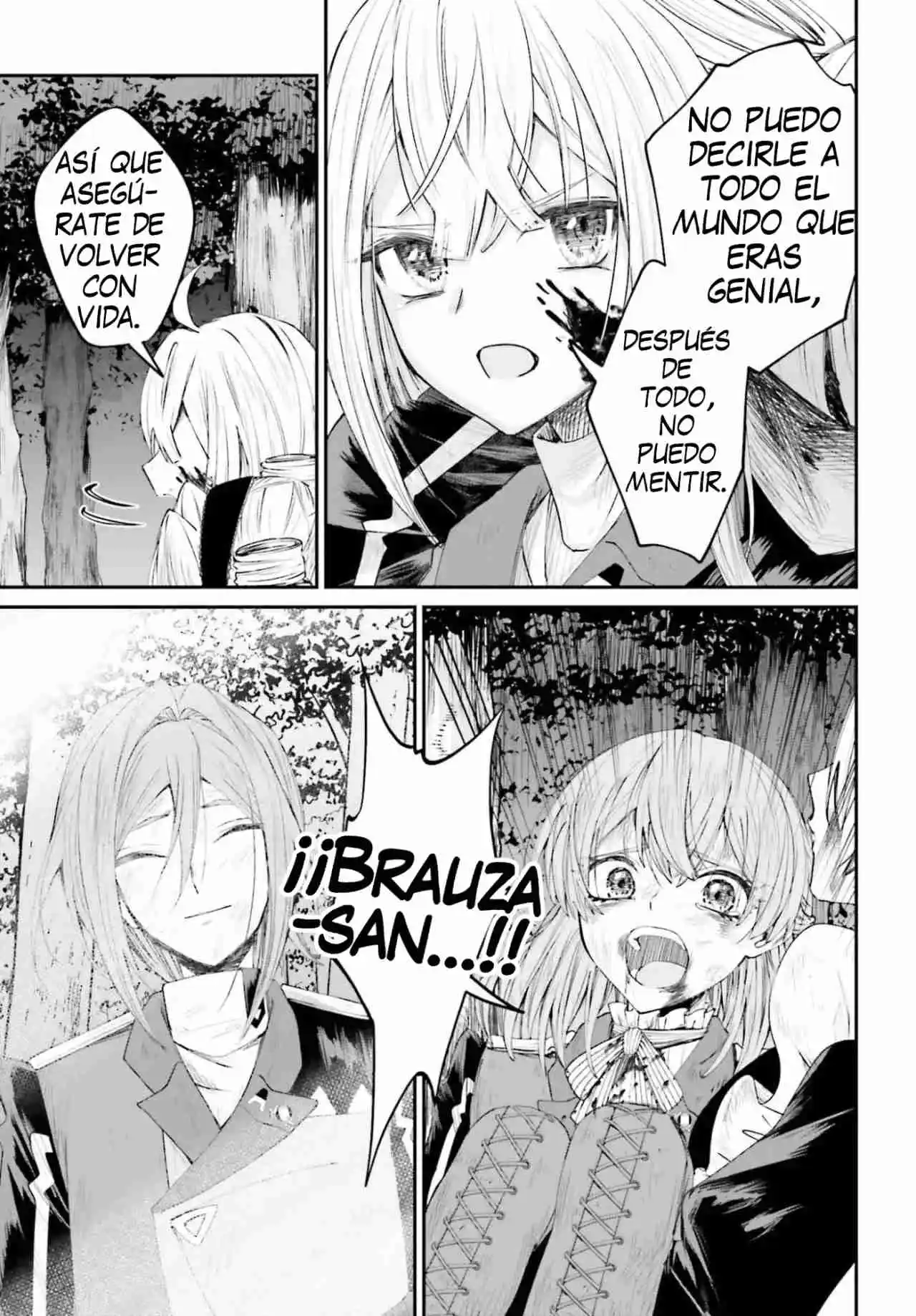 Akuyaku Kizoku to shite Hitsuyou na Sore capítulo 20 página 24