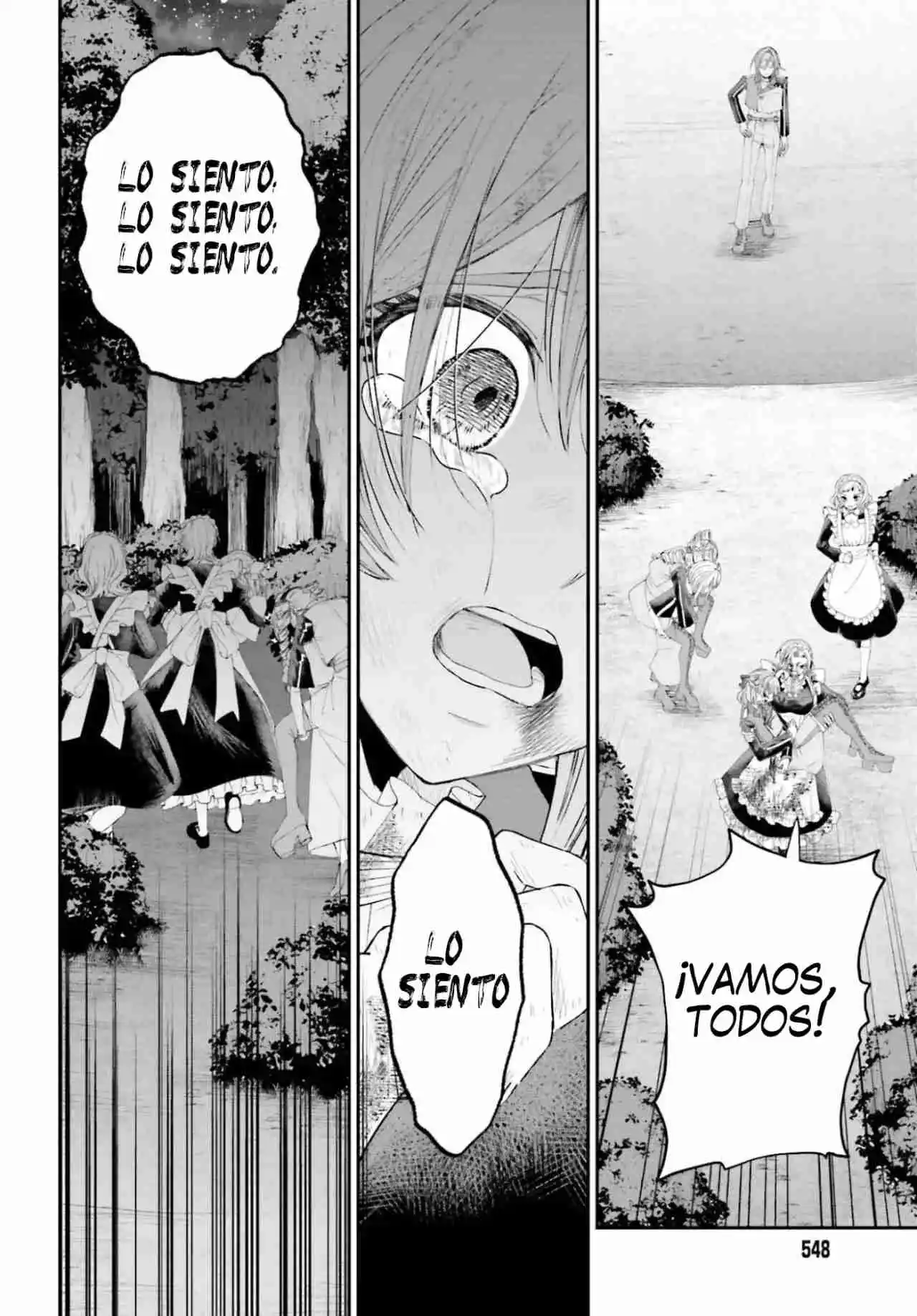 Akuyaku Kizoku to shite Hitsuyou na Sore capítulo 20 página 25