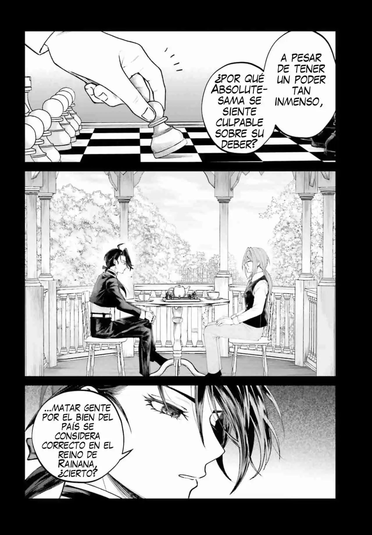 Akuyaku Kizoku to shite Hitsuyou na Sore capítulo 21 página 5