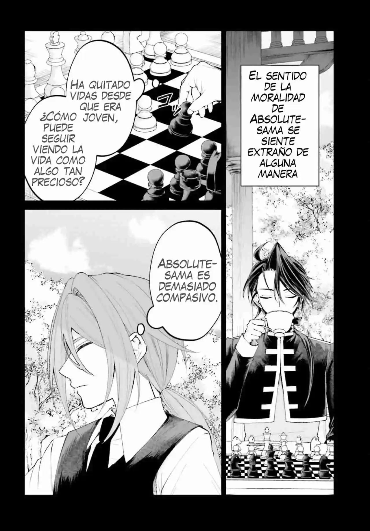 Akuyaku Kizoku to shite Hitsuyou na Sore capítulo 21 página 7