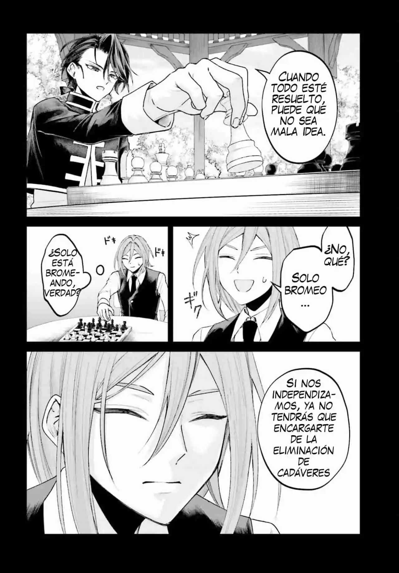 Akuyaku Kizoku to shite Hitsuyou na Sore capítulo 21 página 9