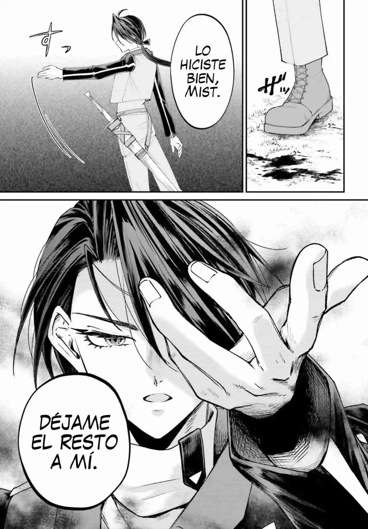 Akuyaku Kizoku to shite Hitsuyou na Sore capítulo 21 página 14