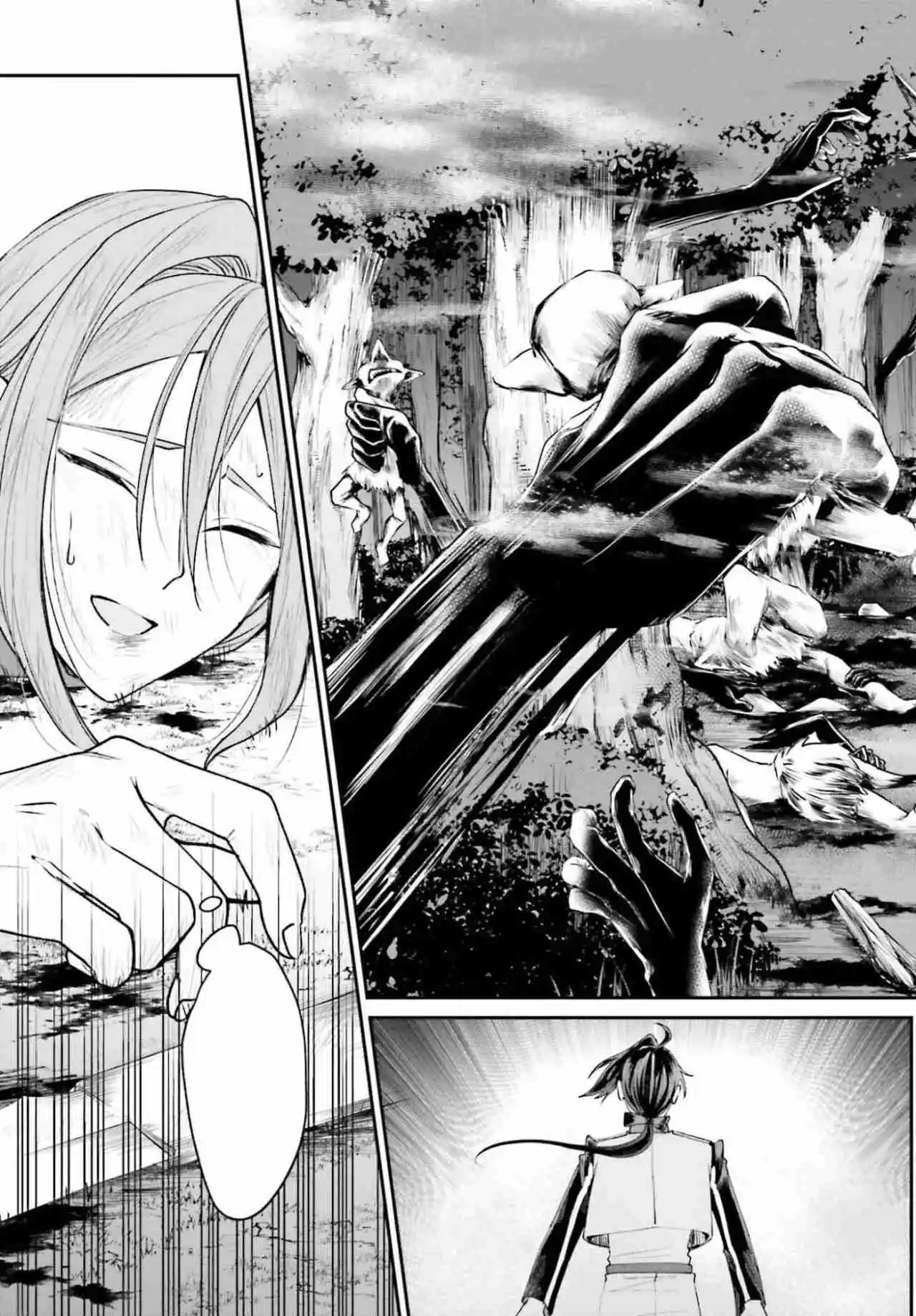 Akuyaku Kizoku to shite Hitsuyou na Sore capítulo 21 página 16