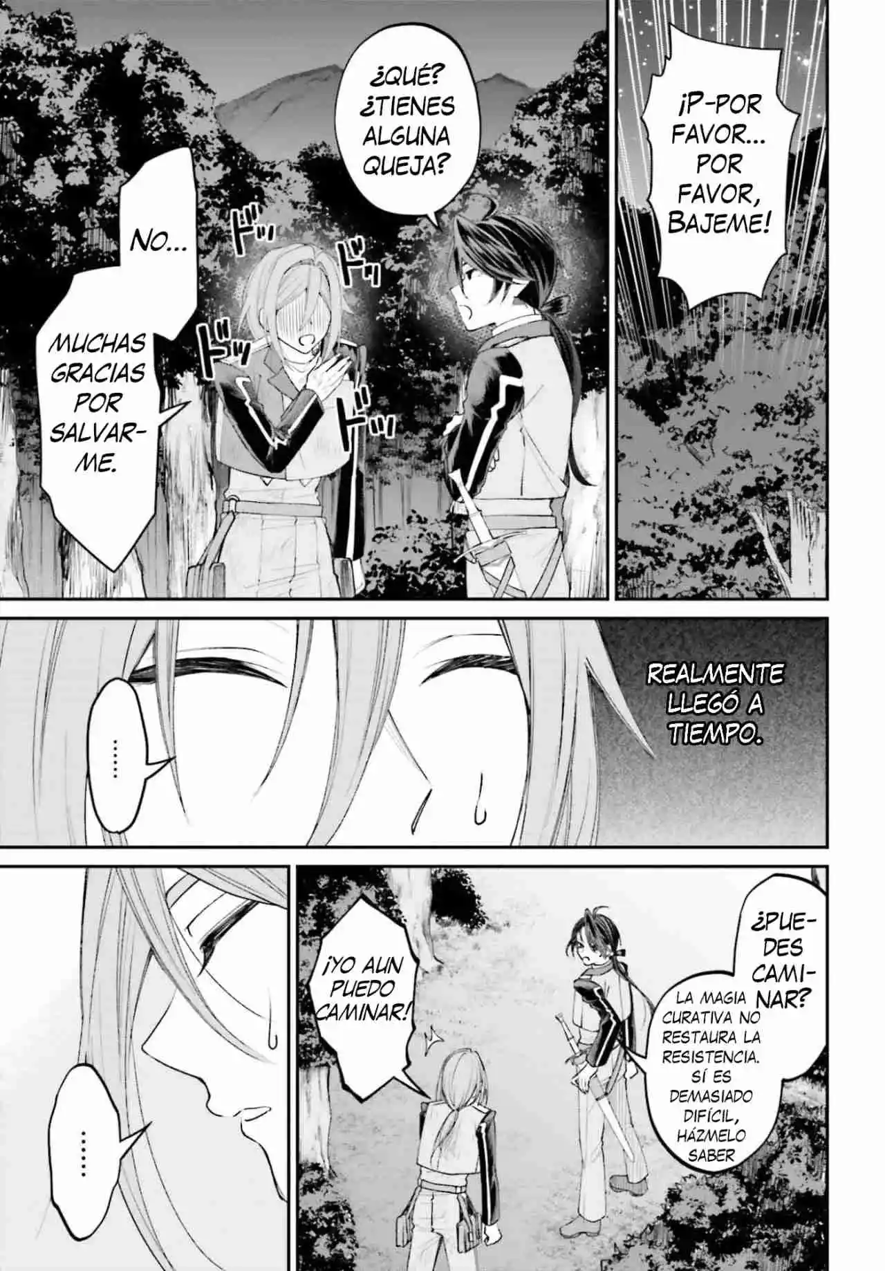Akuyaku Kizoku to shite Hitsuyou na Sore capítulo 21 página 17