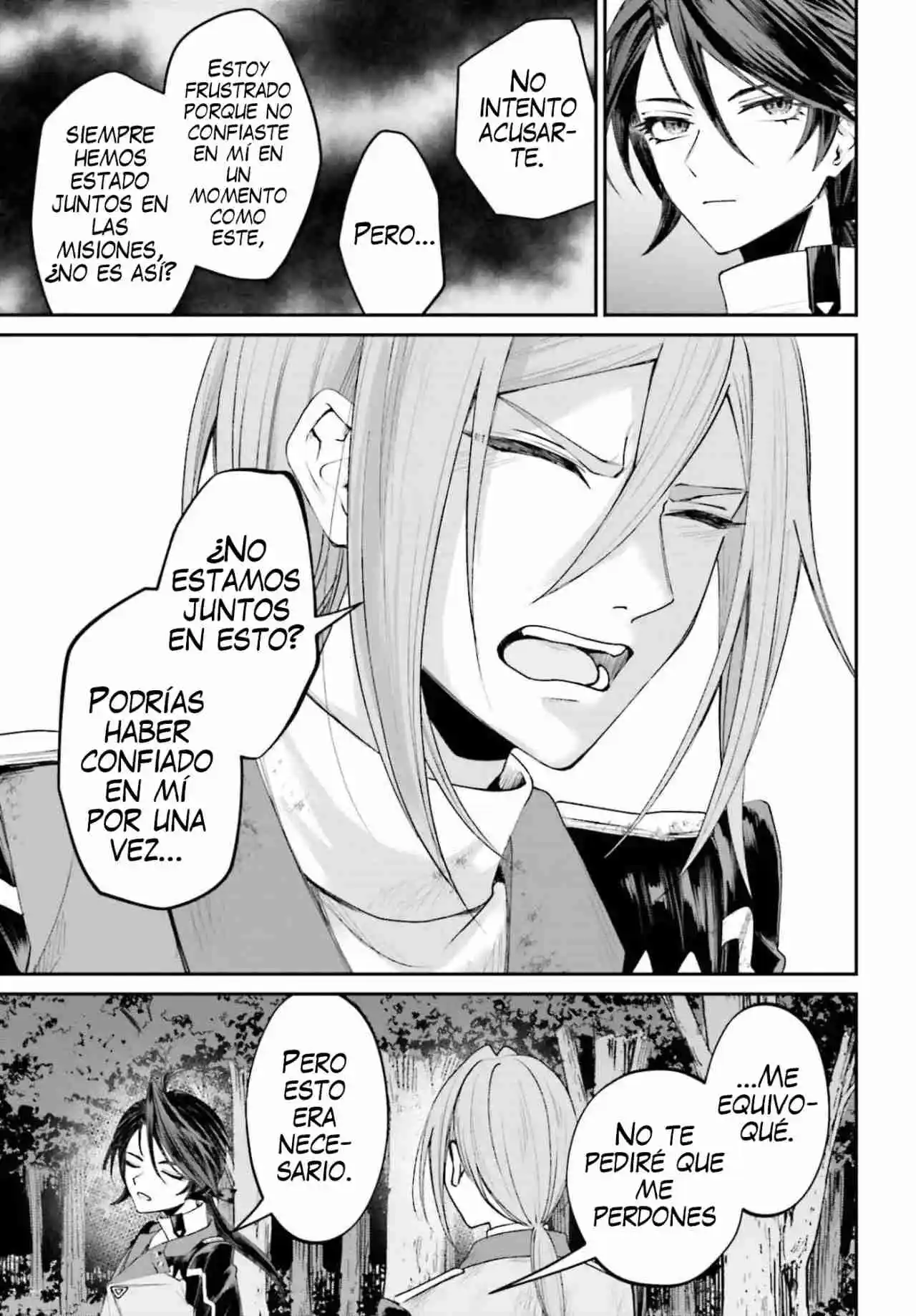 Akuyaku Kizoku to shite Hitsuyou na Sore capítulo 21 página 19