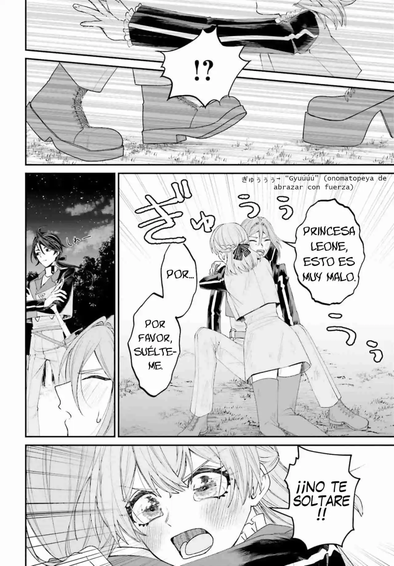 Akuyaku Kizoku to shite Hitsuyou na Sore capítulo 21 página 28