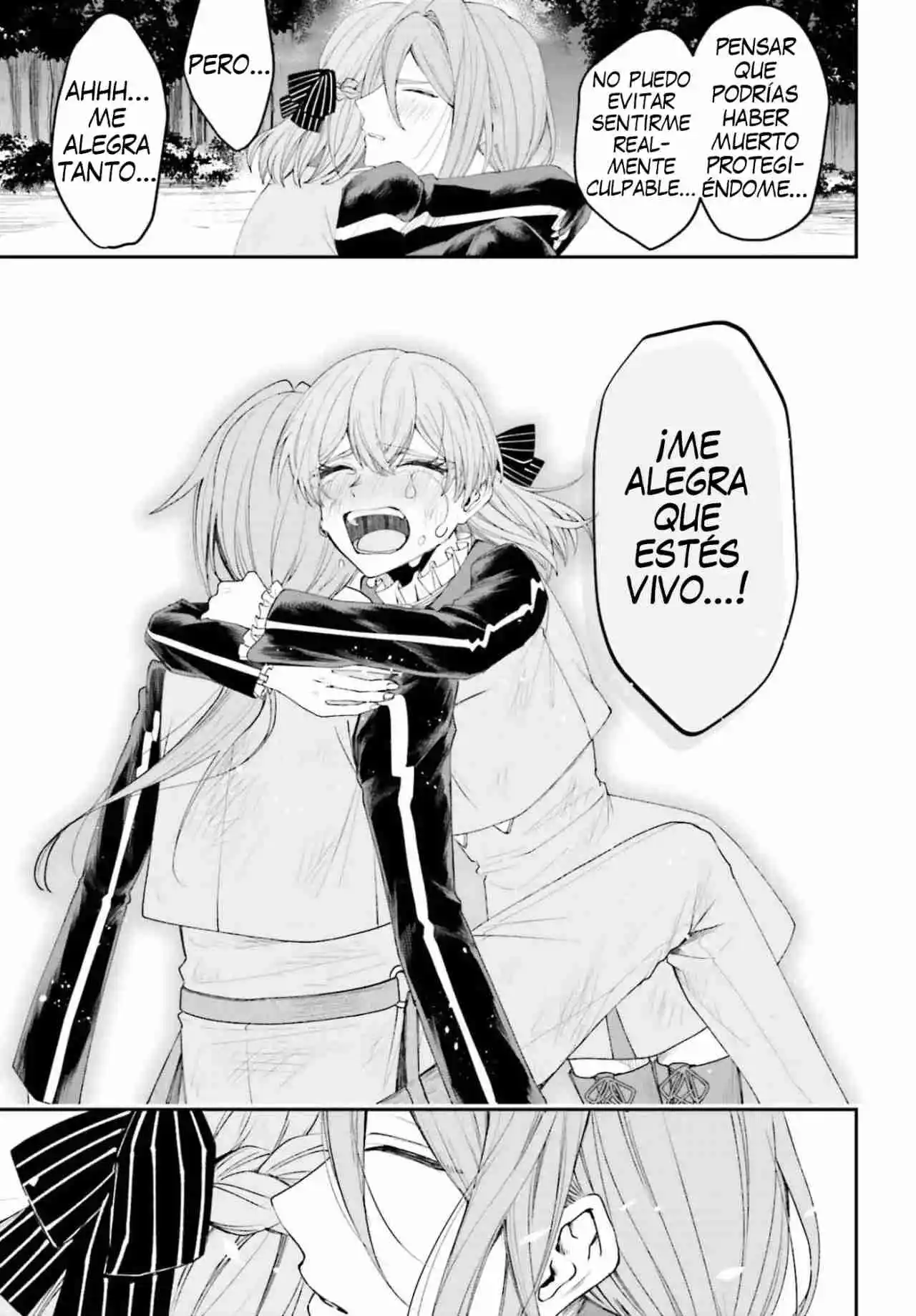 Akuyaku Kizoku to shite Hitsuyou na Sore capítulo 21 página 29