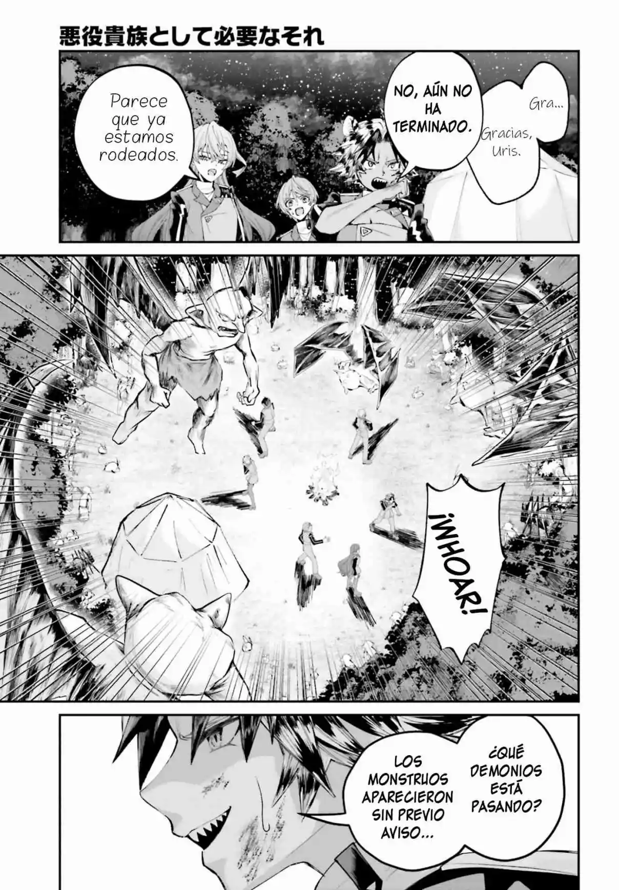 Akuyaku Kizoku to shite Hitsuyou na Sore capítulo 22 página 15