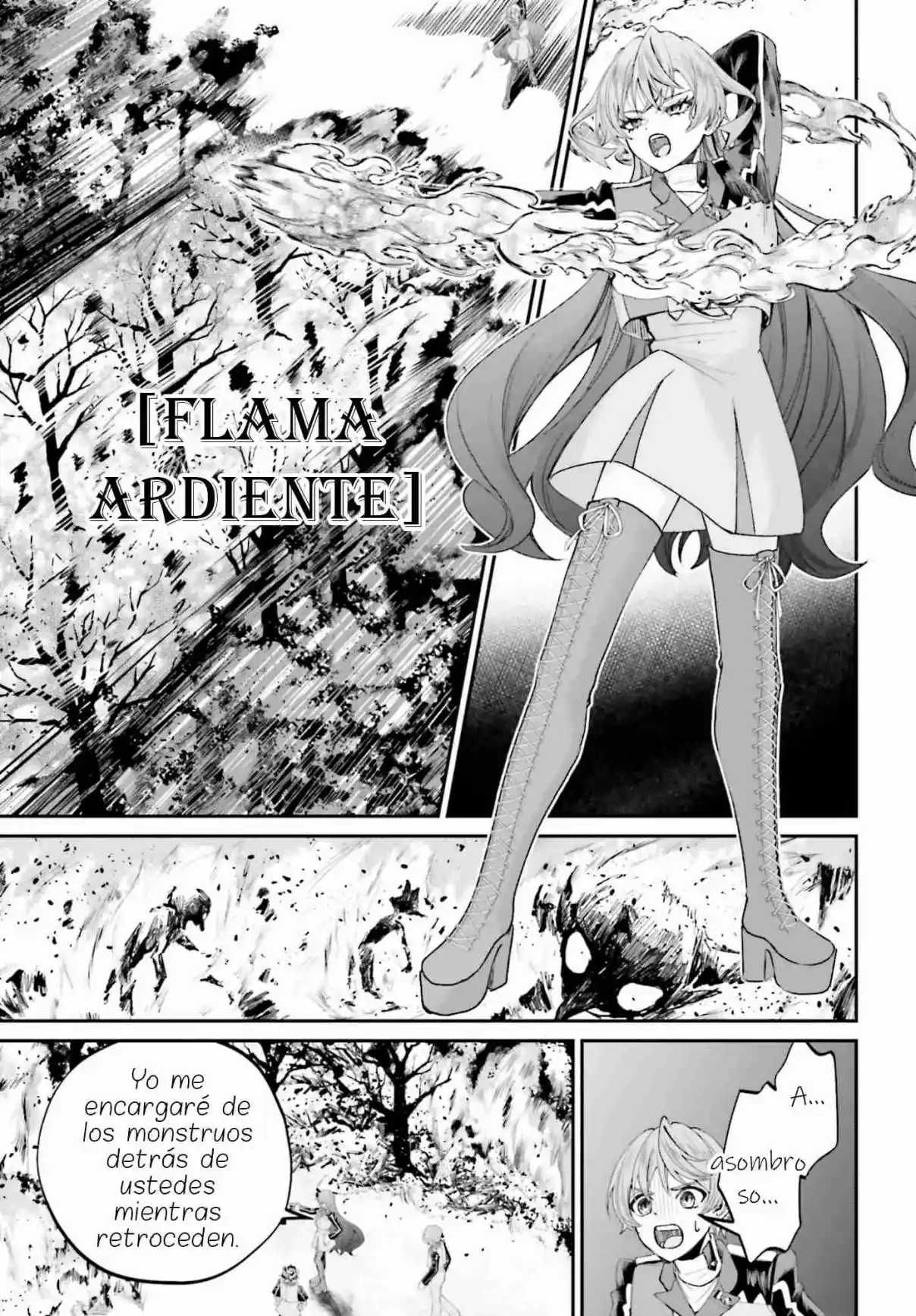 Akuyaku Kizoku to shite Hitsuyou na Sore capítulo 22 página 17