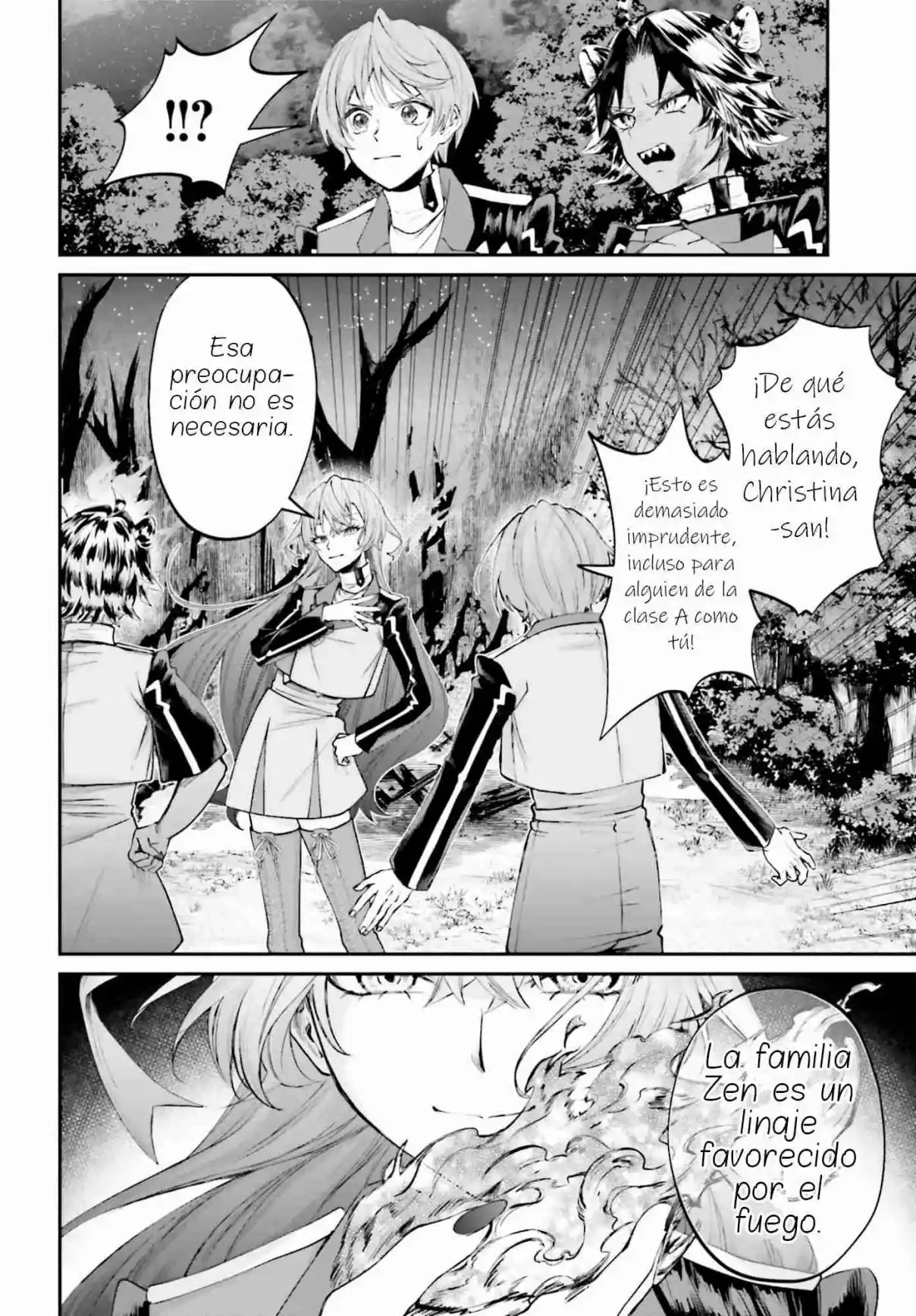 Akuyaku Kizoku to shite Hitsuyou na Sore capítulo 22 página 18
