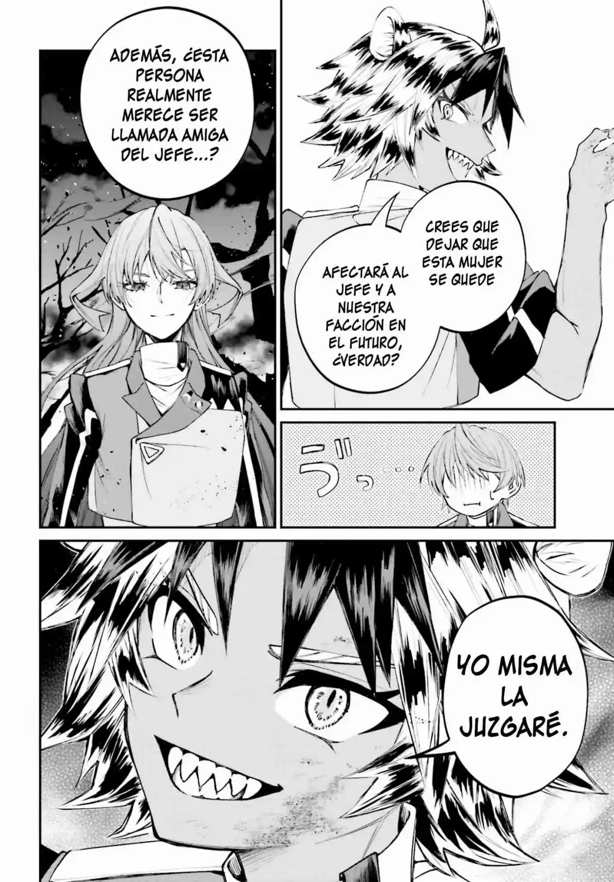 Akuyaku Kizoku to shite Hitsuyou na Sore capítulo 22 página 20