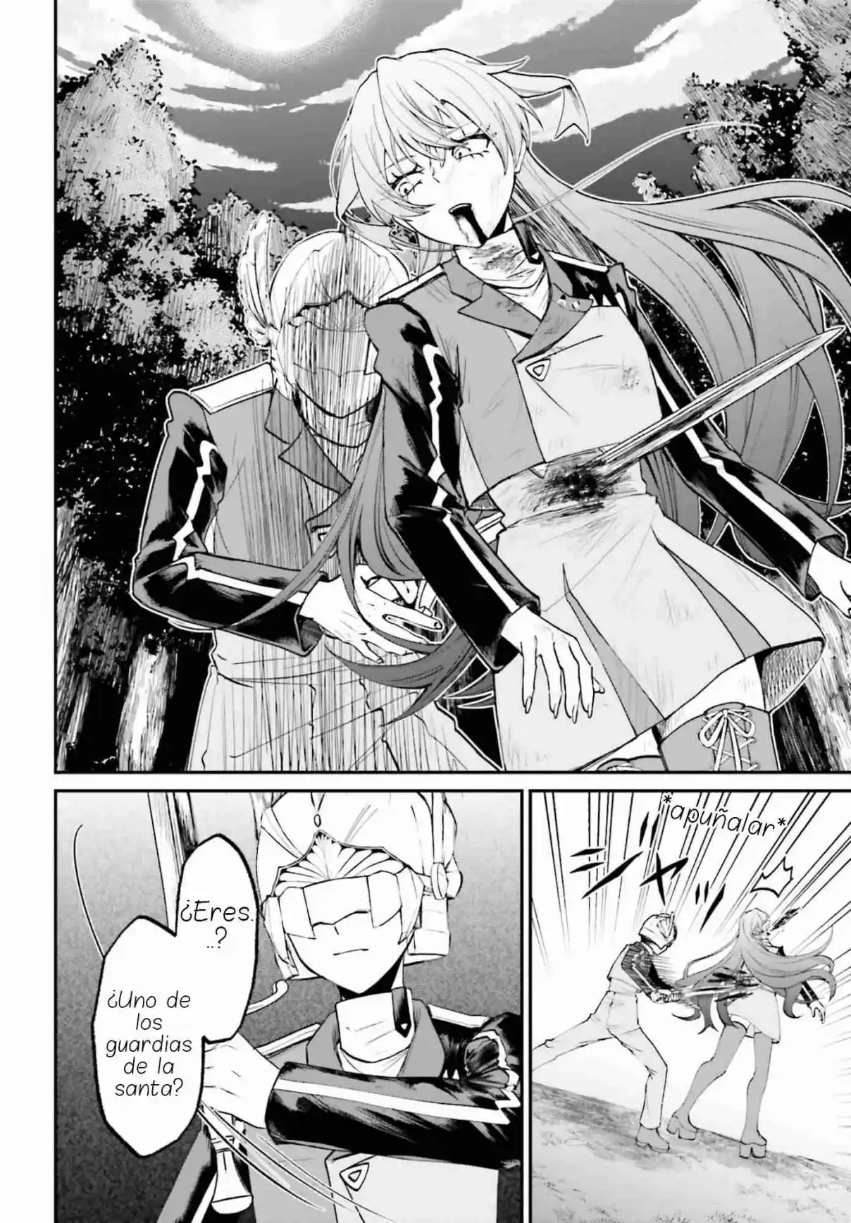 Akuyaku Kizoku to shite Hitsuyou na Sore capítulo 23 página 5