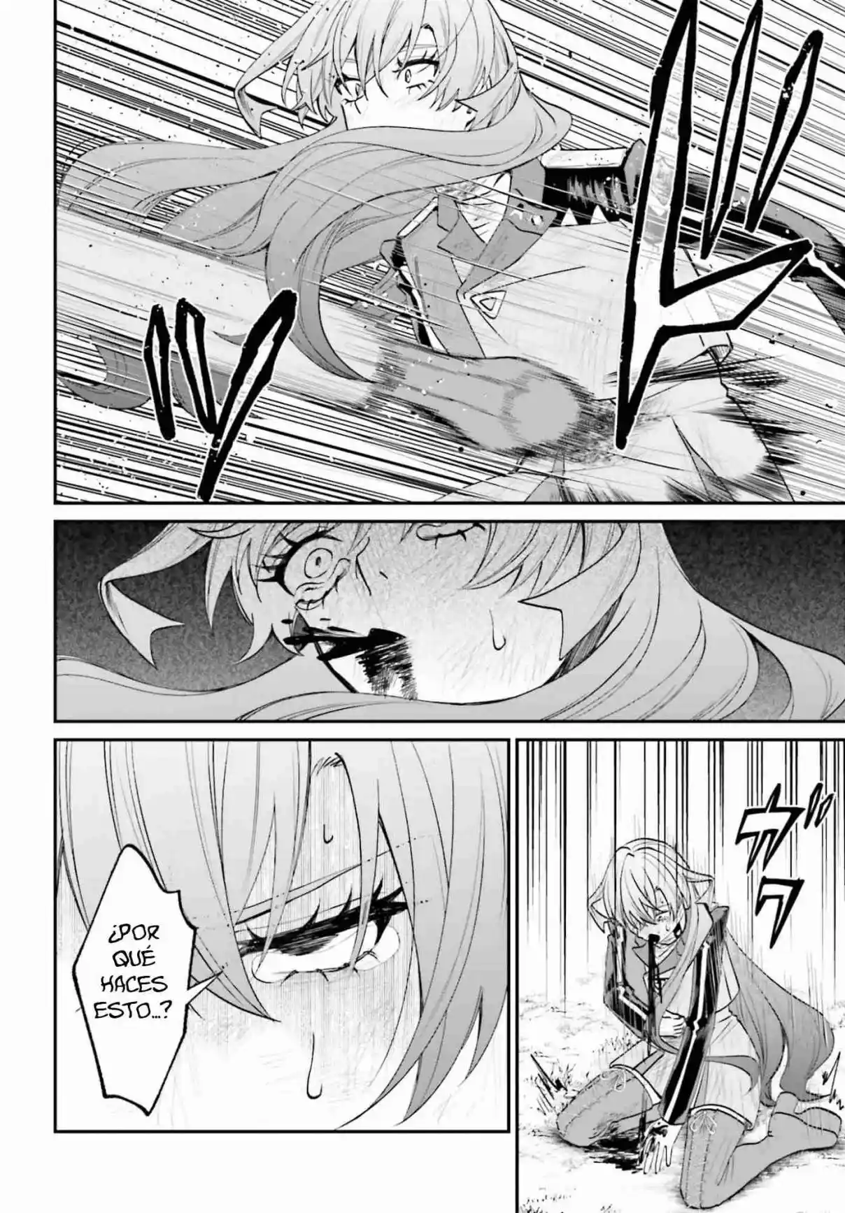 Akuyaku Kizoku to shite Hitsuyou na Sore capítulo 23 página 7