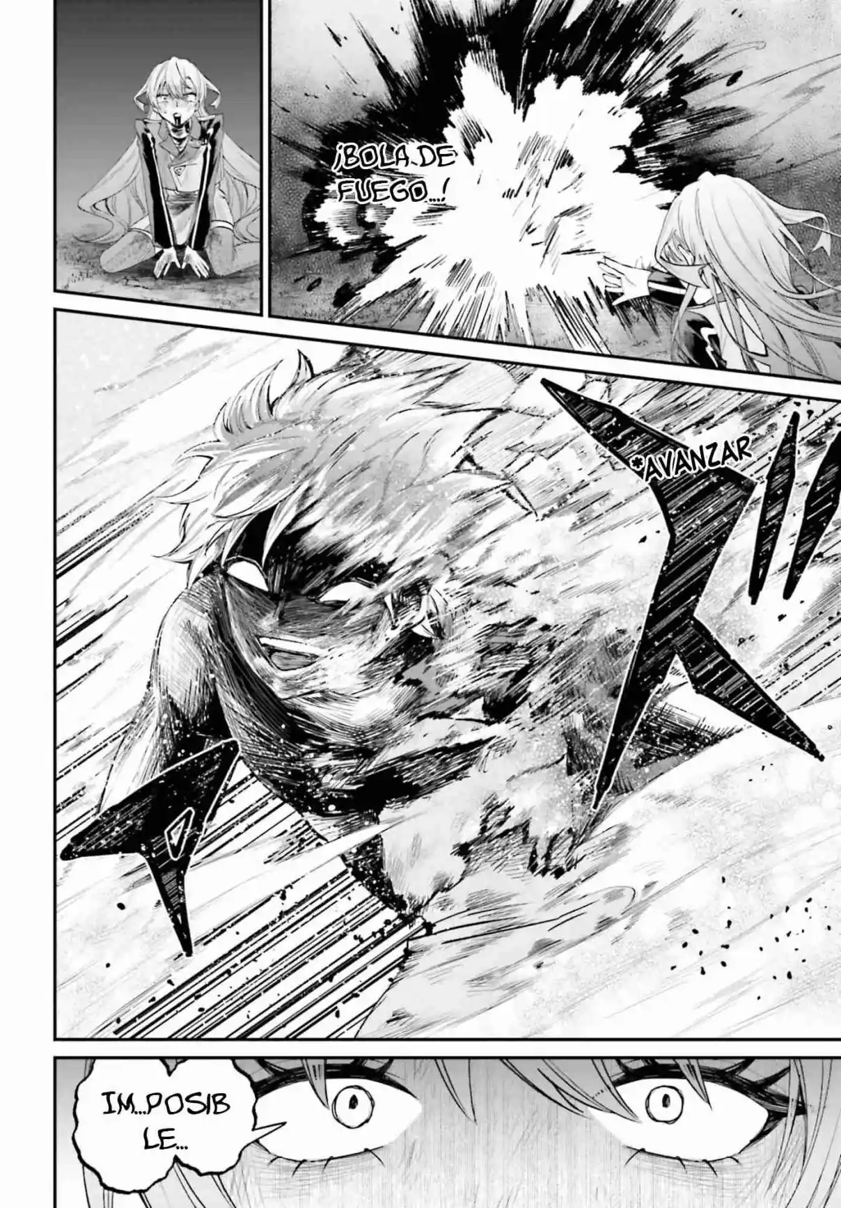 Akuyaku Kizoku to shite Hitsuyou na Sore capítulo 23 página 9