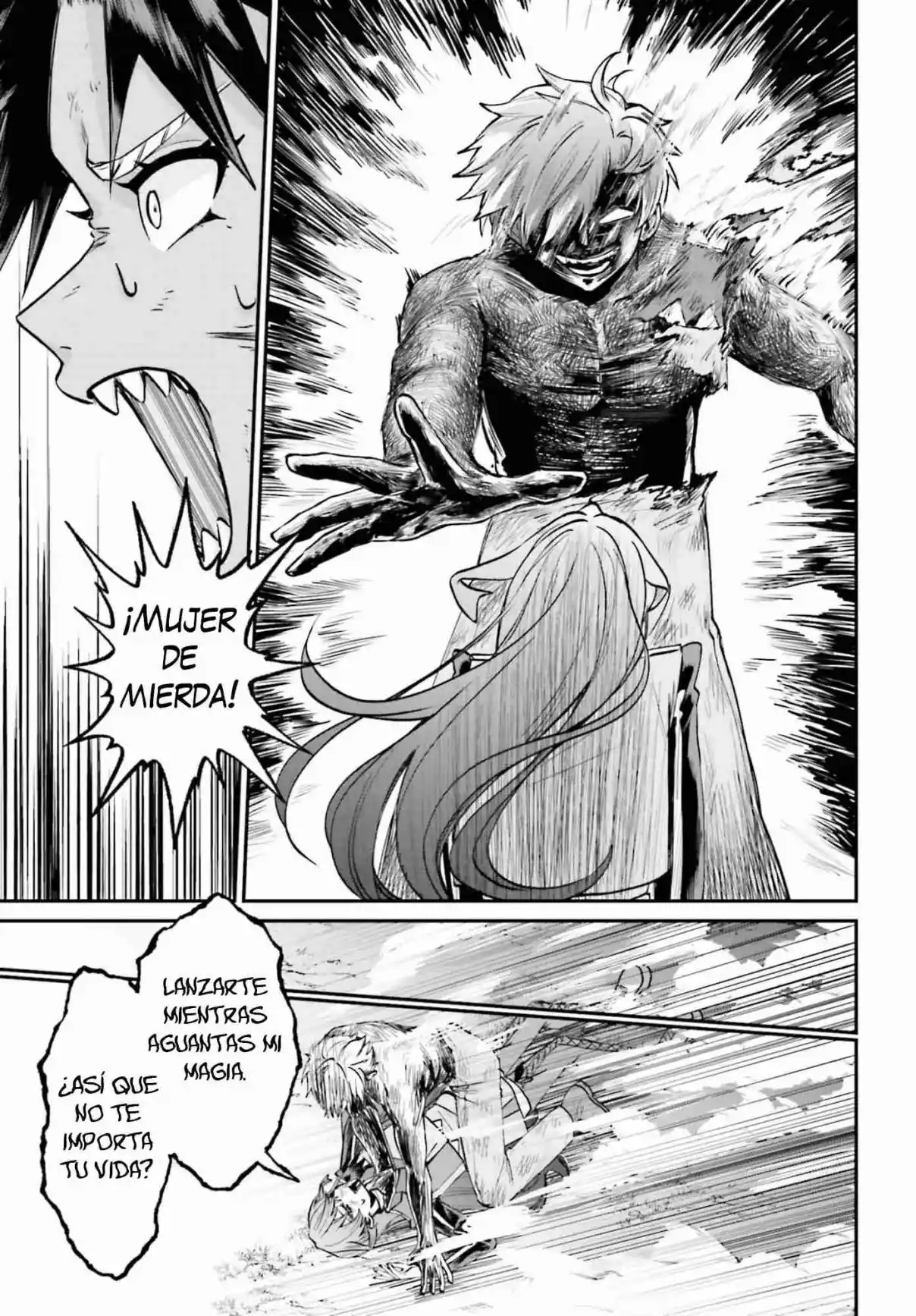 Akuyaku Kizoku to shite Hitsuyou na Sore capítulo 23 página 10