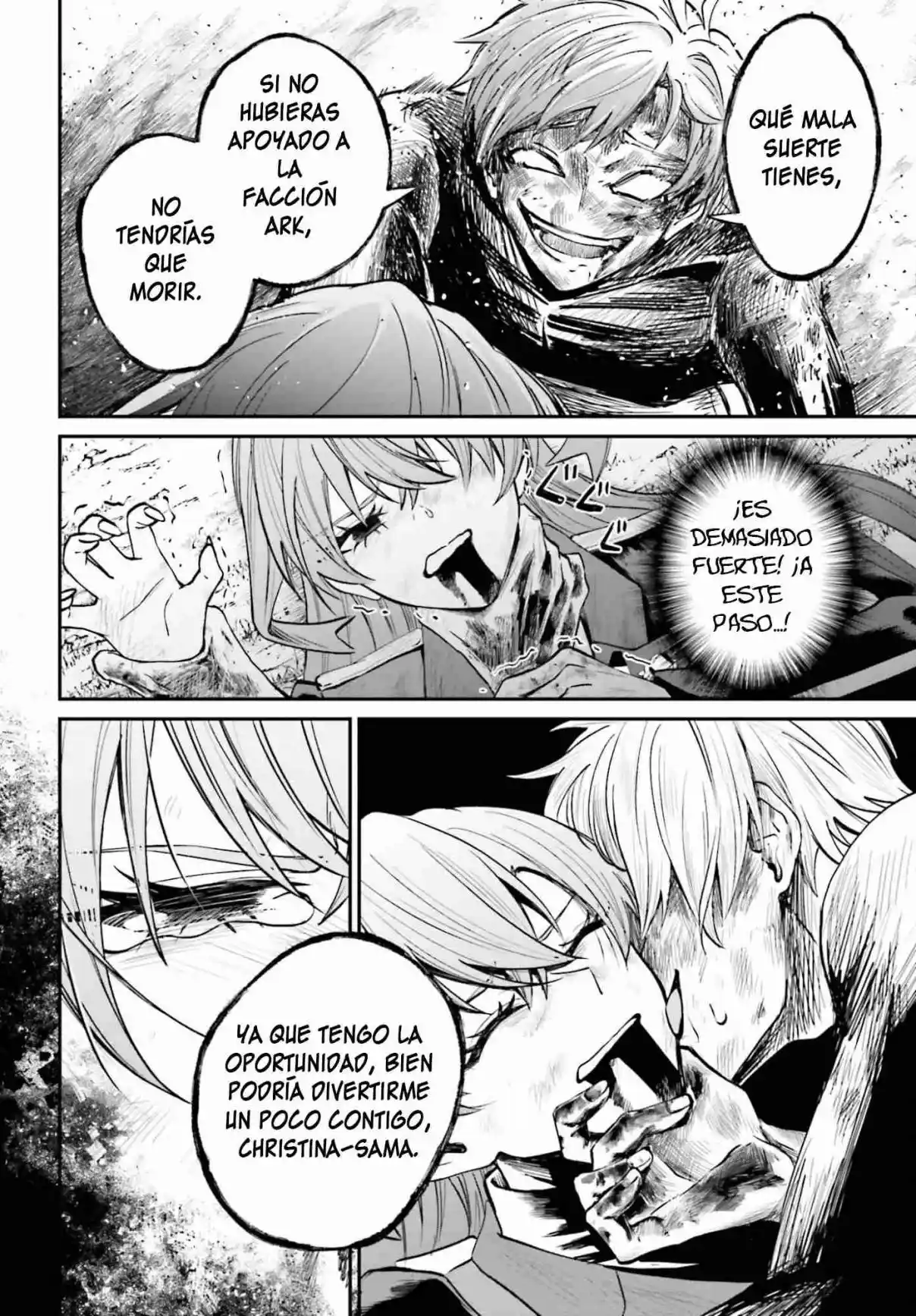 Akuyaku Kizoku to shite Hitsuyou na Sore capítulo 23 página 11