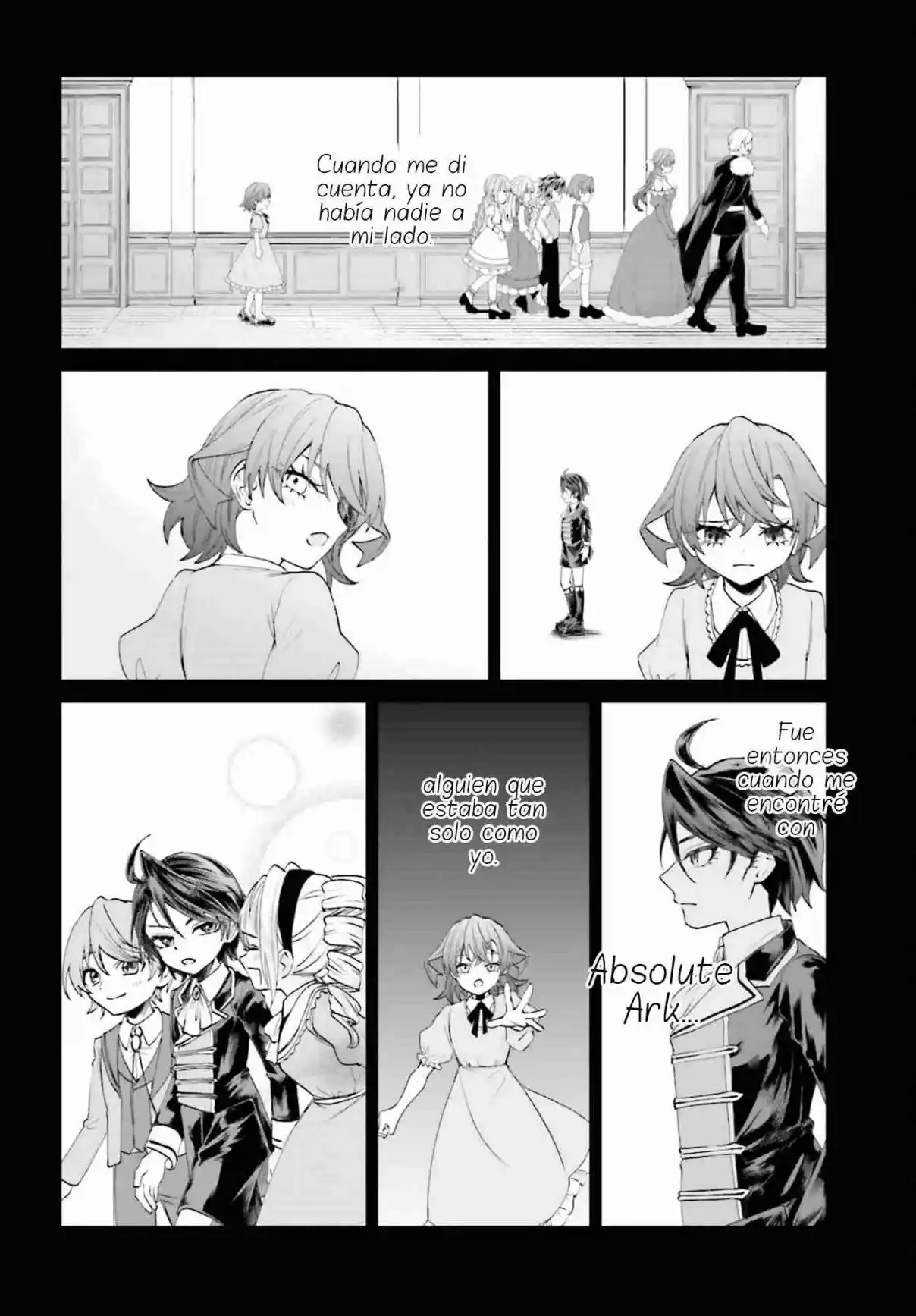 Akuyaku Kizoku to shite Hitsuyou na Sore capítulo 23 página 13
