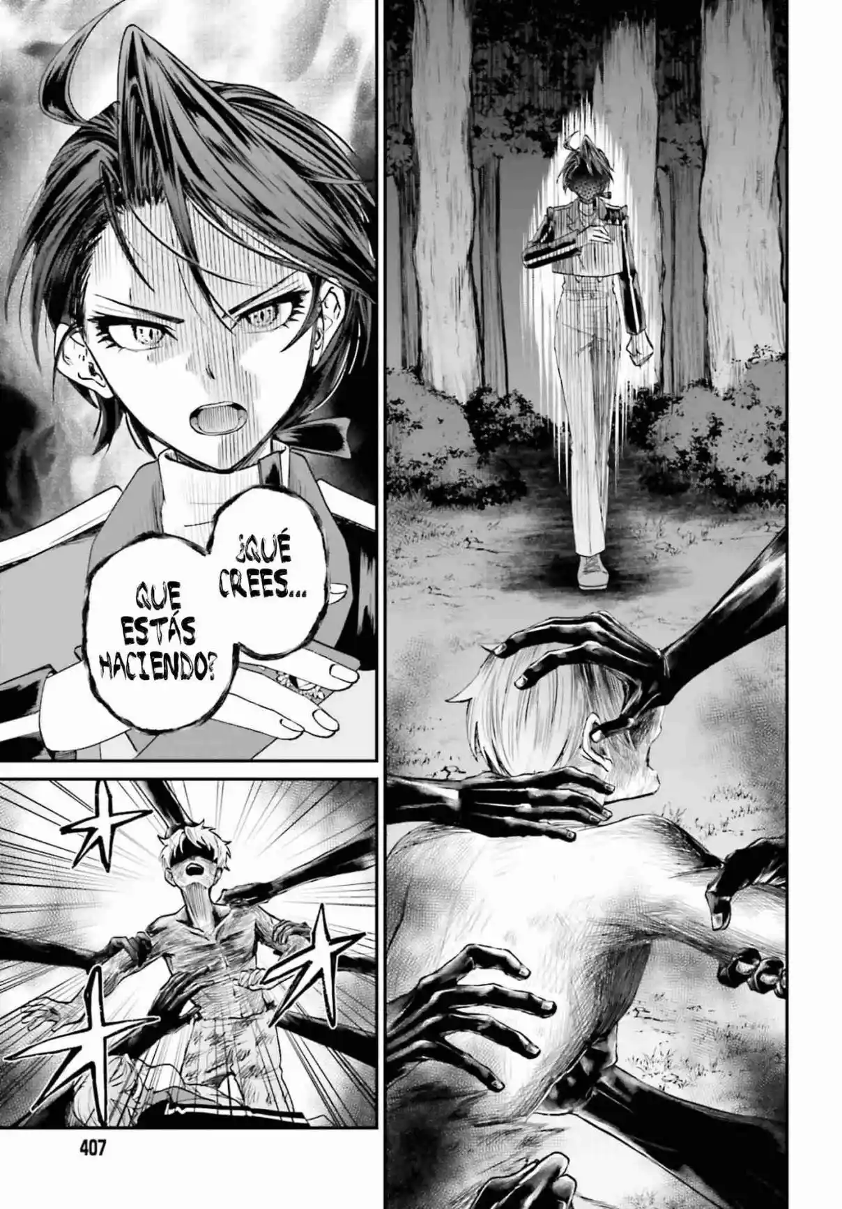 Akuyaku Kizoku to shite Hitsuyou na Sore capítulo 23 página 16