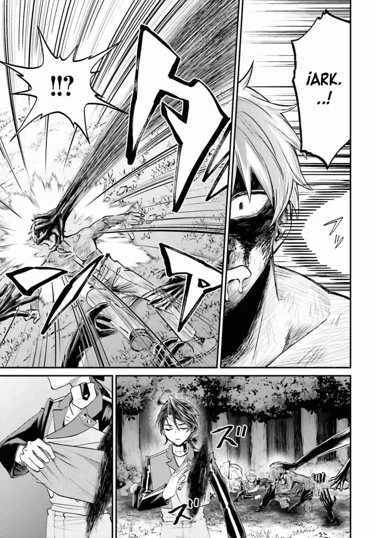 Akuyaku Kizoku to shite Hitsuyou na Sore capítulo 23 página 18