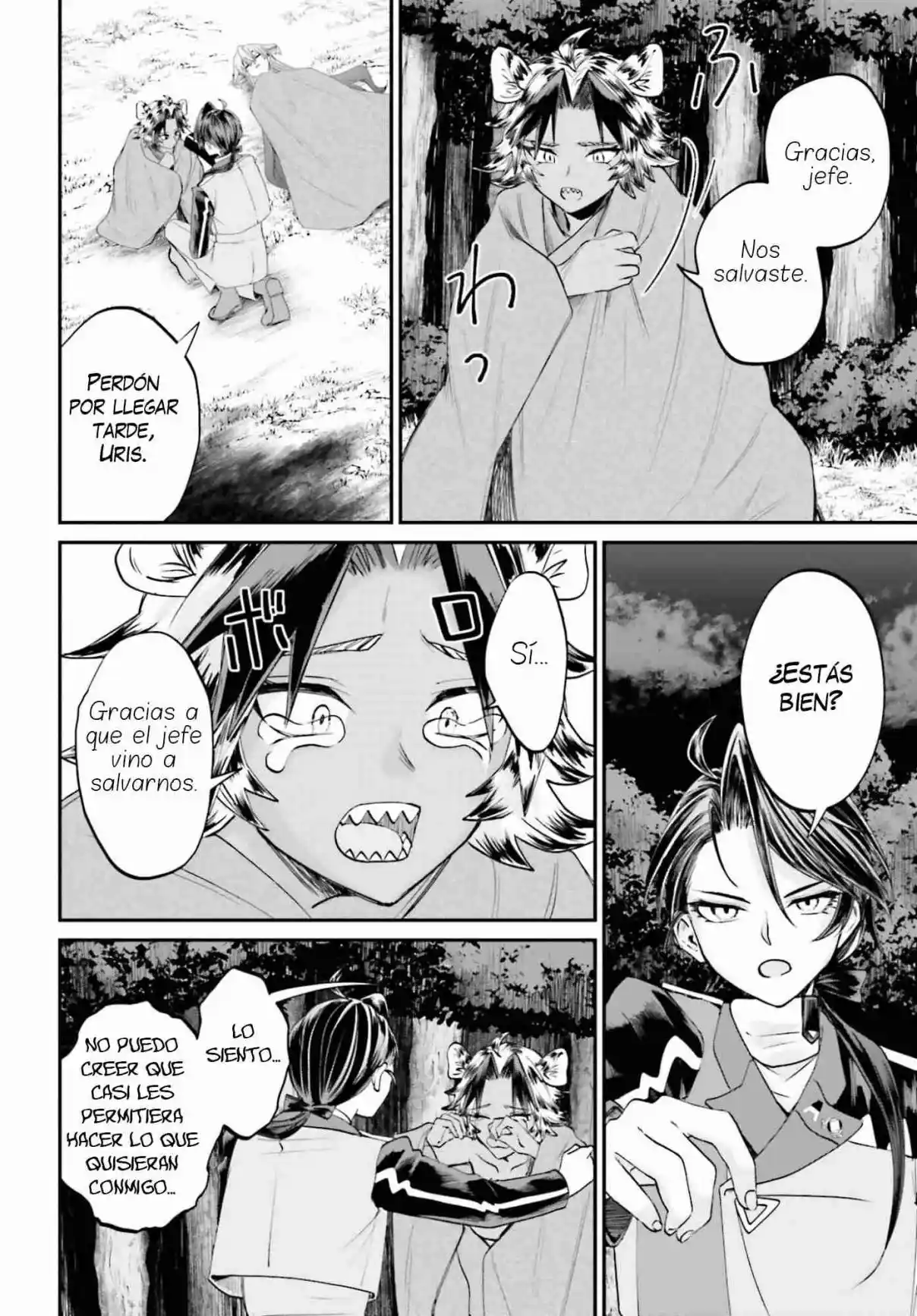 Akuyaku Kizoku to shite Hitsuyou na Sore capítulo 23 página 19