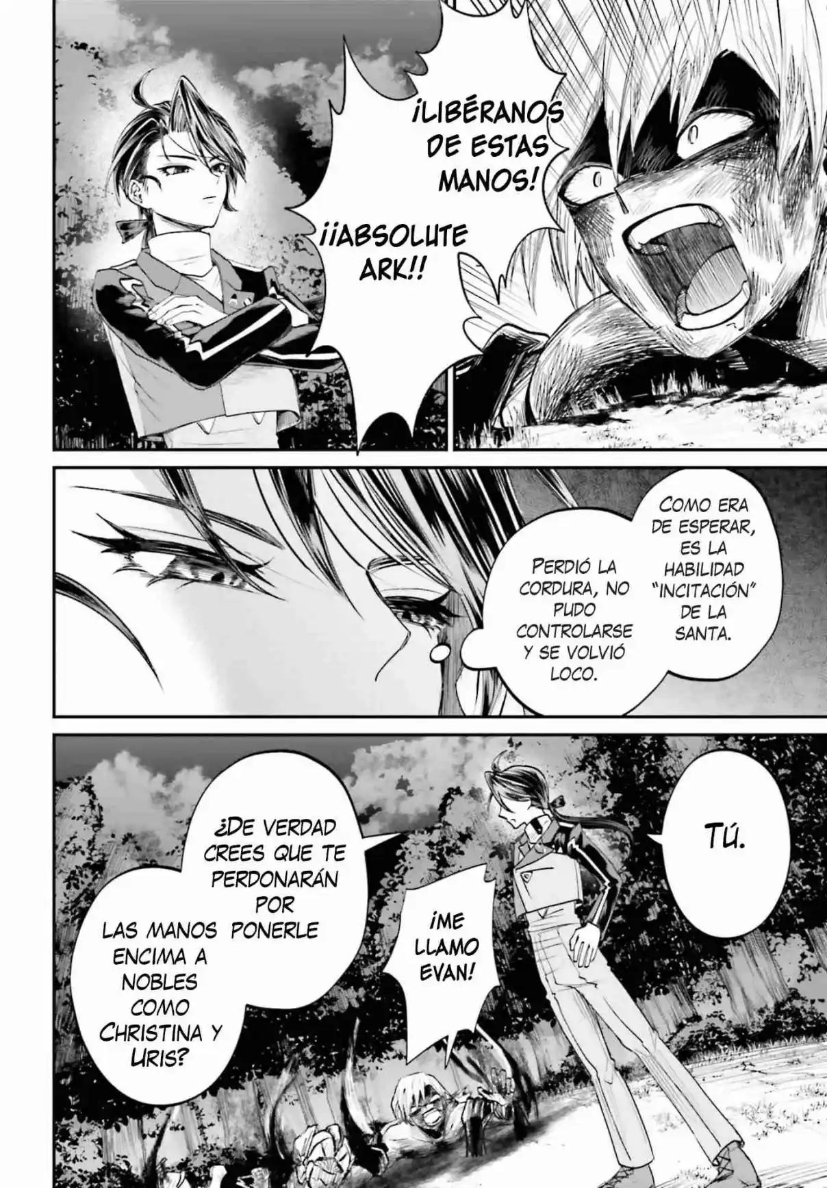 Akuyaku Kizoku to shite Hitsuyou na Sore capítulo 23 página 21