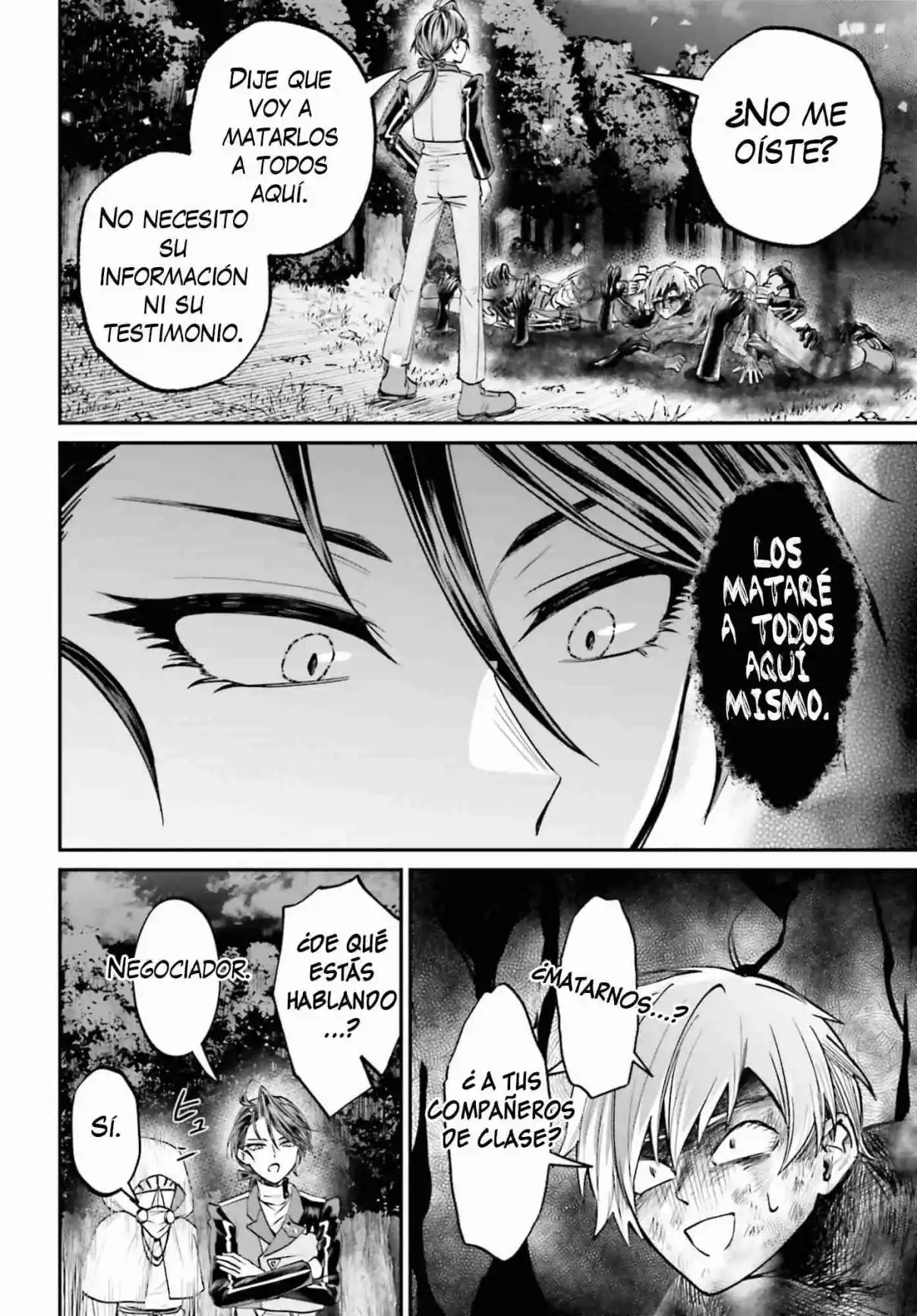 Akuyaku Kizoku to shite Hitsuyou na Sore capítulo 23 página 23