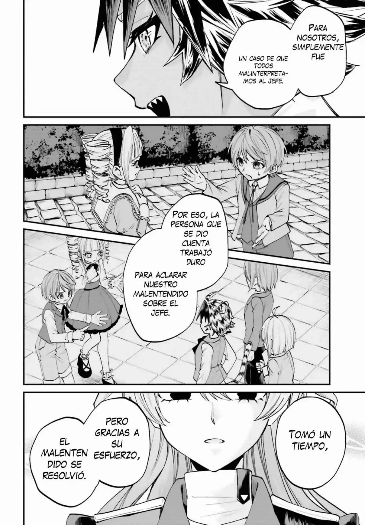 Akuyaku Kizoku to shite Hitsuyou na Sore capítulo 23 página 32