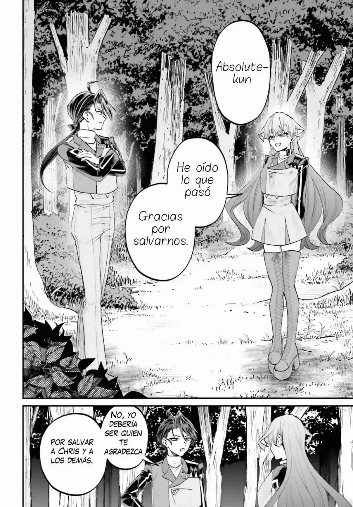 Akuyaku Kizoku to shite Hitsuyou na Sore capítulo 23 página 36