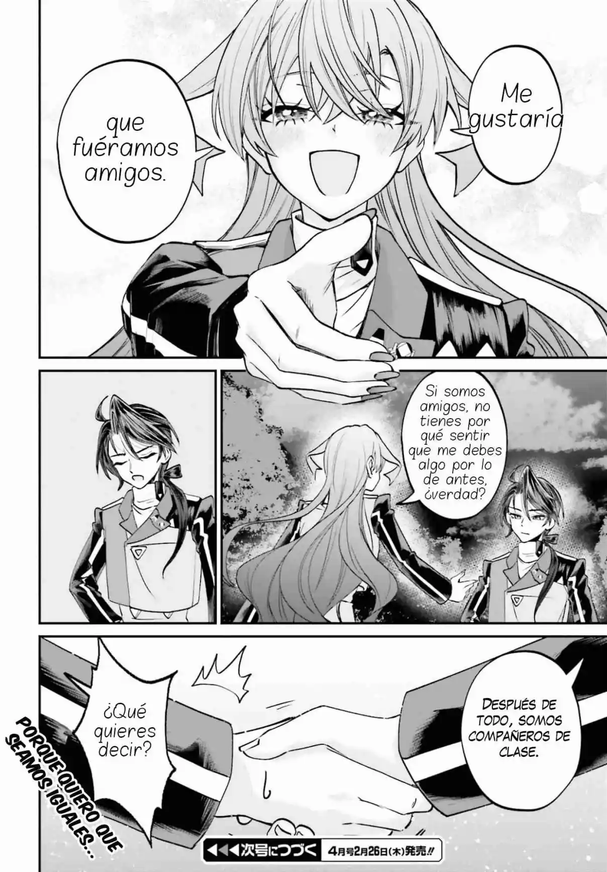 Akuyaku Kizoku to shite Hitsuyou na Sore capítulo 23 página 38