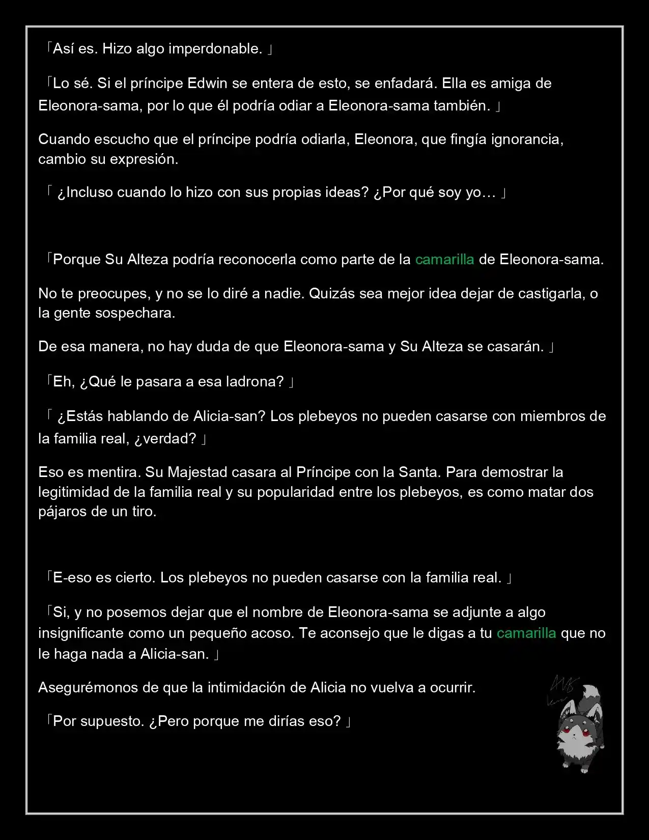 AKUYAKU REIJOU LEVEL 99: WATASHI WA URABOSS DESU GA MAOU DE WA ARIMASEN (Novela) - Capítulo 11 - Página 4 - LectorTMOo
