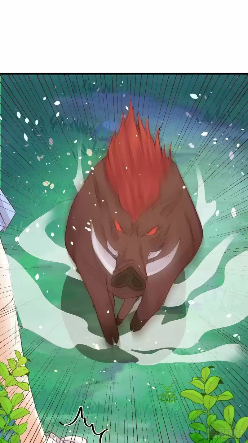 AL CAER EN EL MUNDO DE LAS BESTIAS ME VI FORZADA A COMENZAR EL HARÉN - Capítulo 1 - Página 5 - LectorTMOo