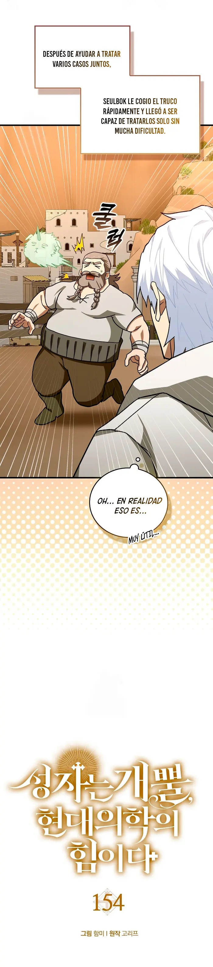 Al Diablo Con Ser Un Santo, Soy Un Médico - Capítulo 154 - Página 3 - LectorTMOo